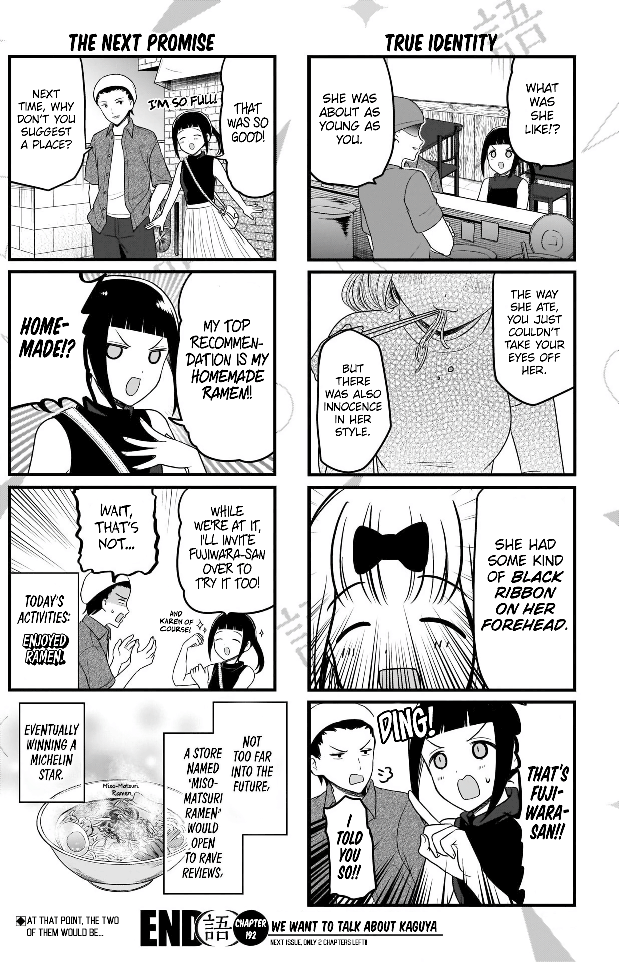Read We Want To Talk About Kaguya EN Manga Online