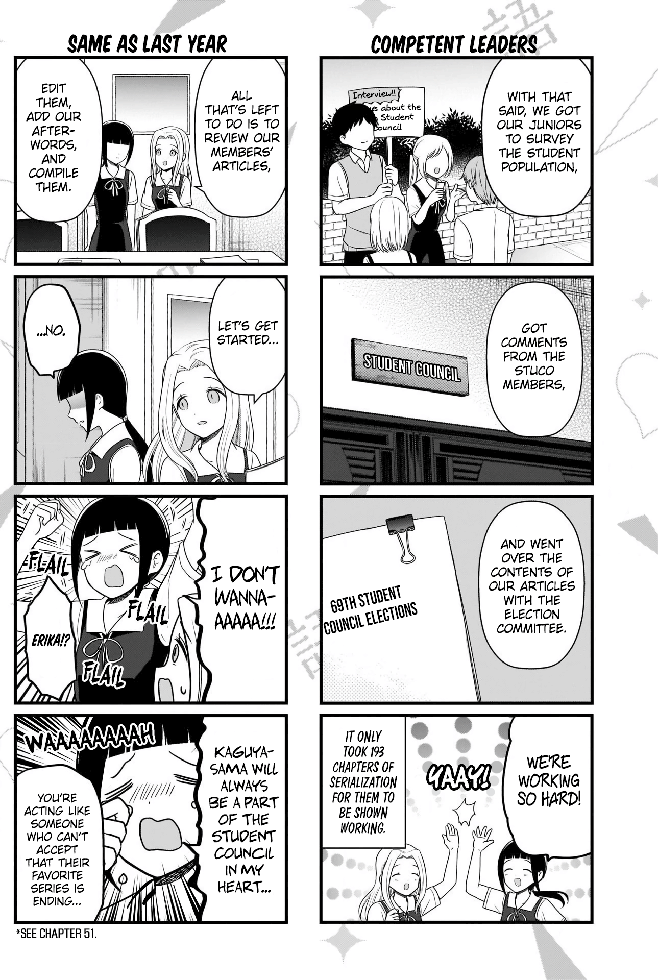 Read We Want To Talk About Kaguya EN Manga Online