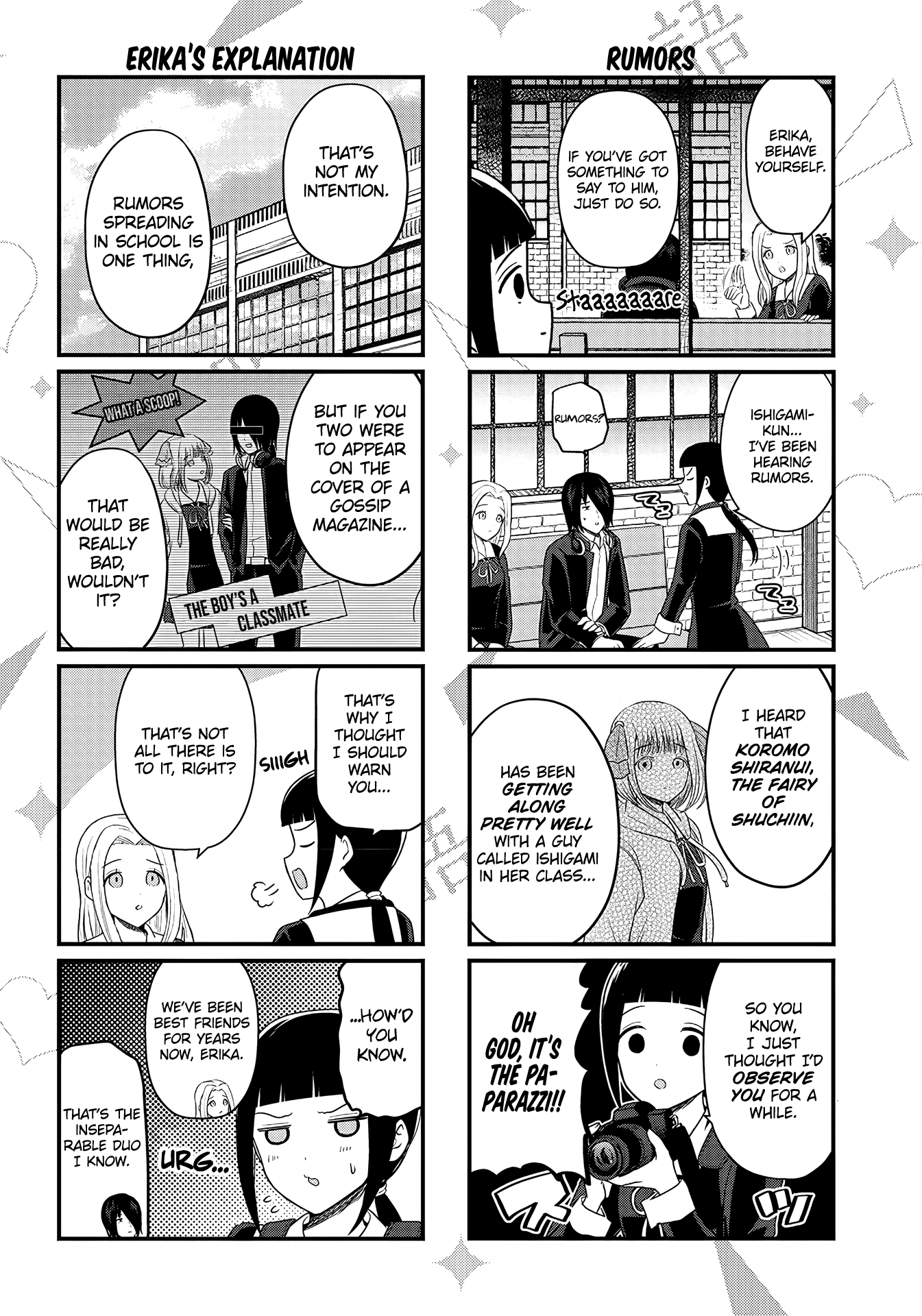 Read We Want To Talk About Kaguya EN Manga Online