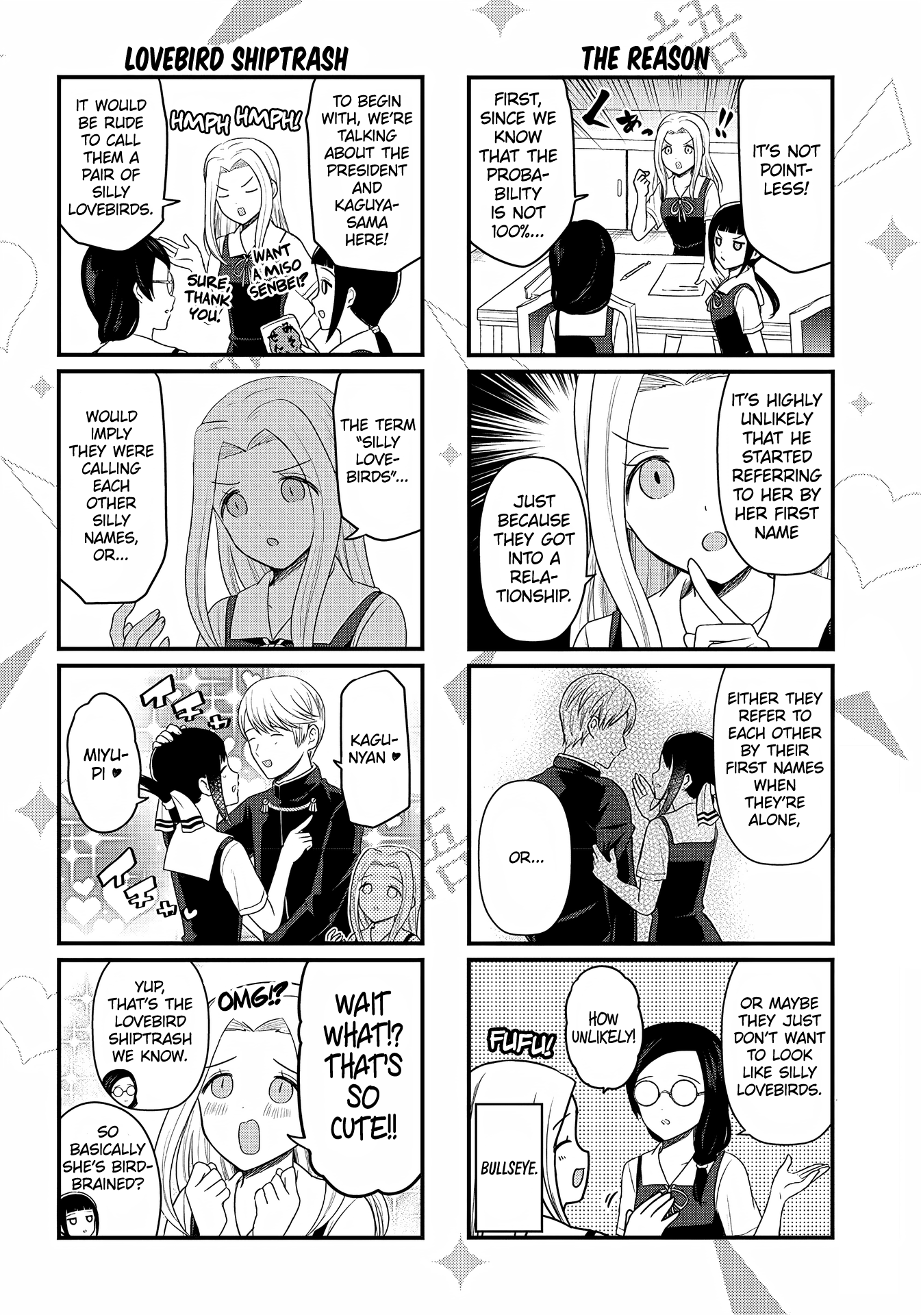 Read We Want To Talk About Kaguya EN Manga Online