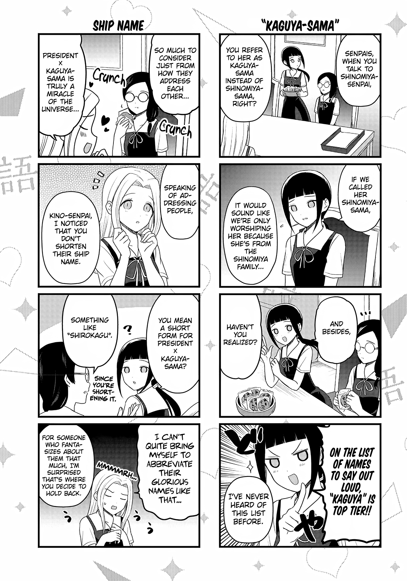 Read We Want To Talk About Kaguya EN Manga Online