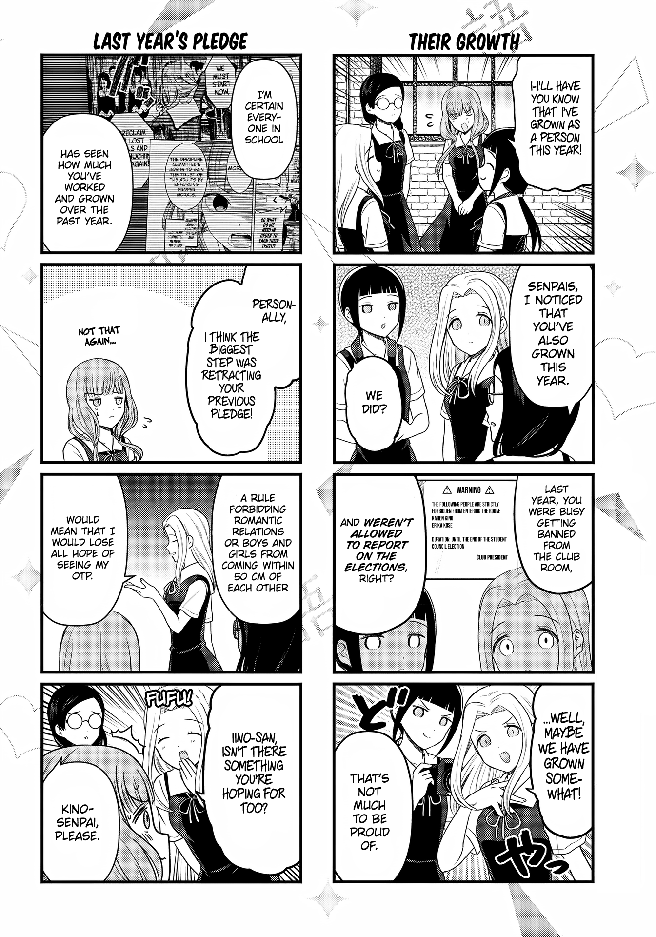 Read We Want To Talk About Kaguya EN Manga Online