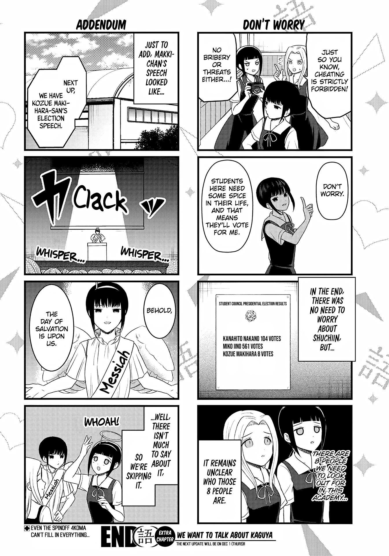 Read We Want To Talk About Kaguya EN Manga Online