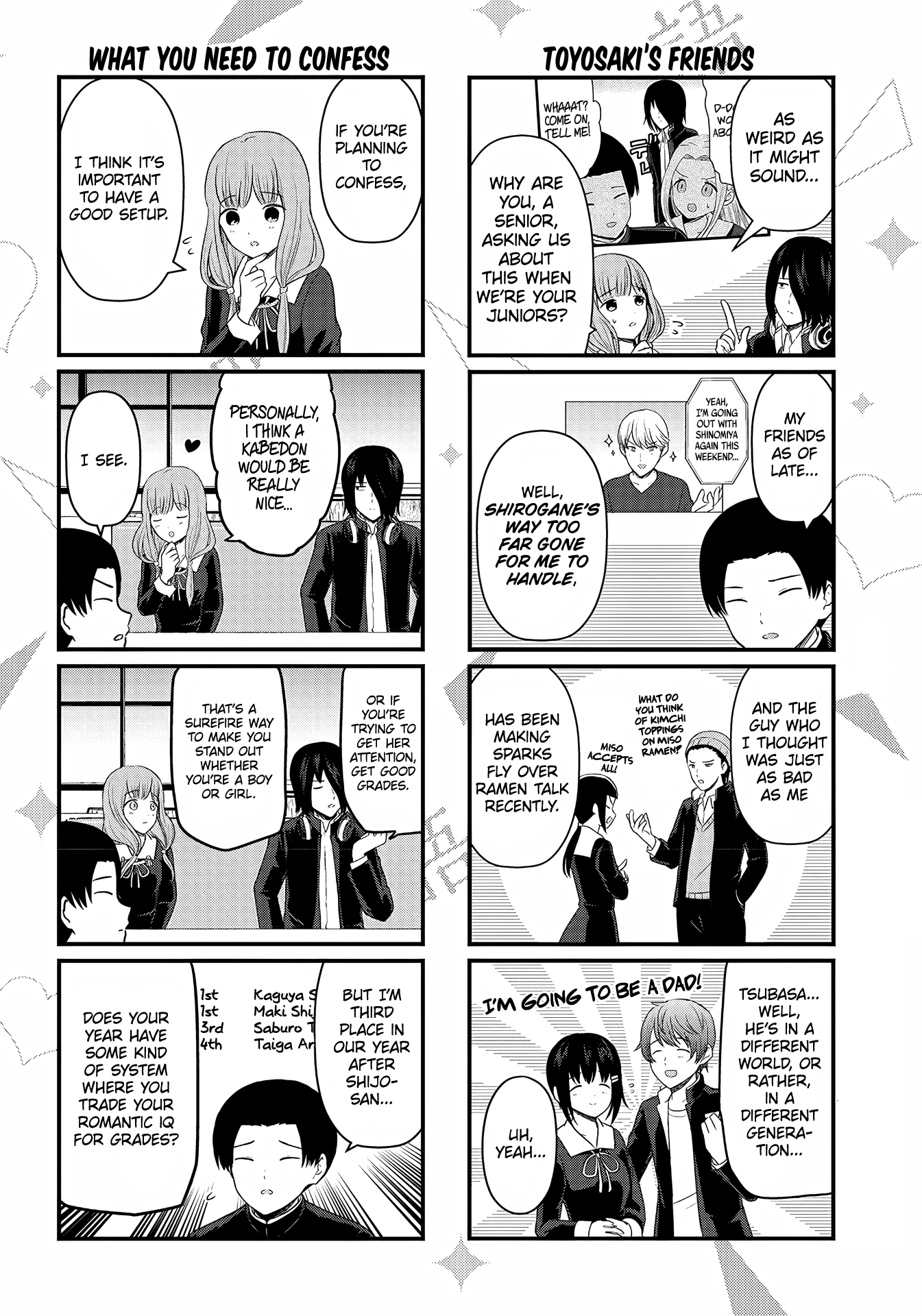 Read We Want To Talk About Kaguya EN Manga Online