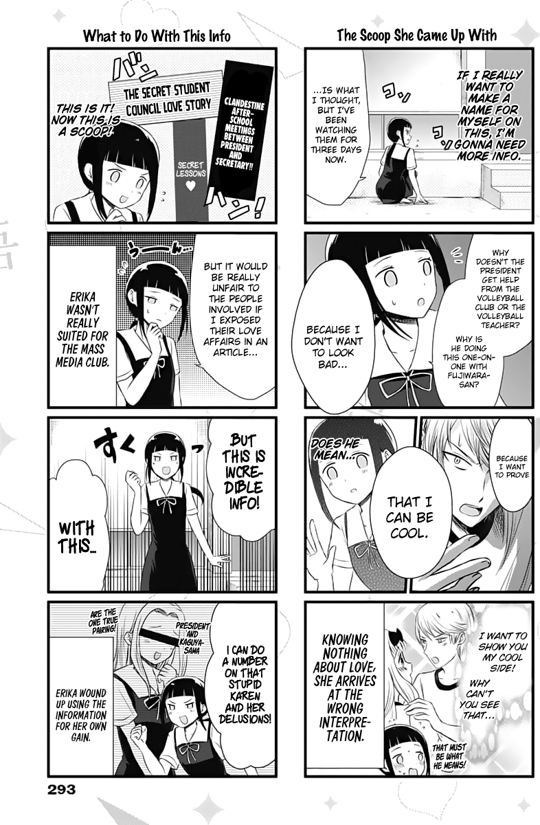 Read We Want To Talk About Kaguya EN Manga Online