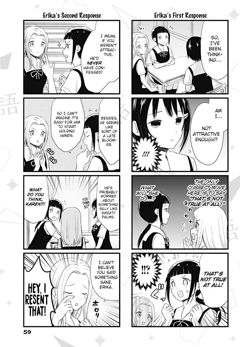 Read We Want To Talk About Kaguya EN Manga Online