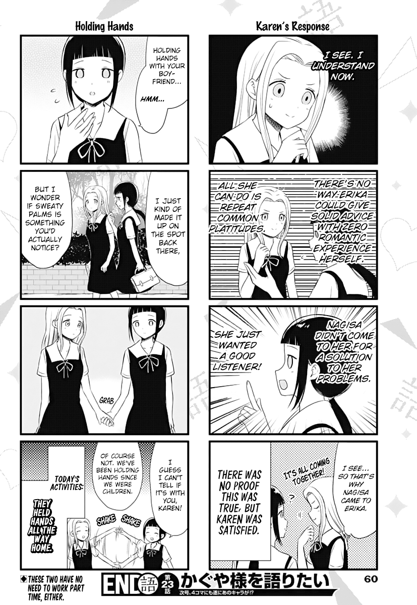 Read We Want To Talk About Kaguya EN Manga Online