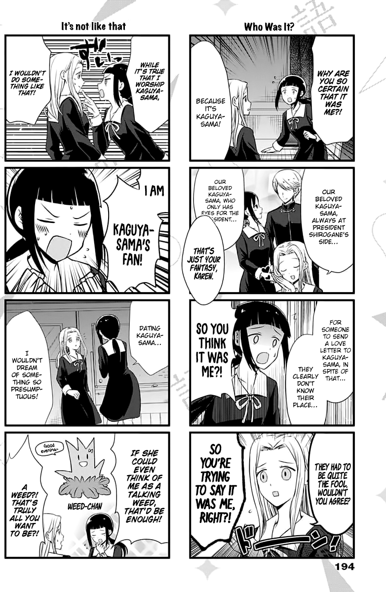 Read We Want To Talk About Kaguya EN Manga Online