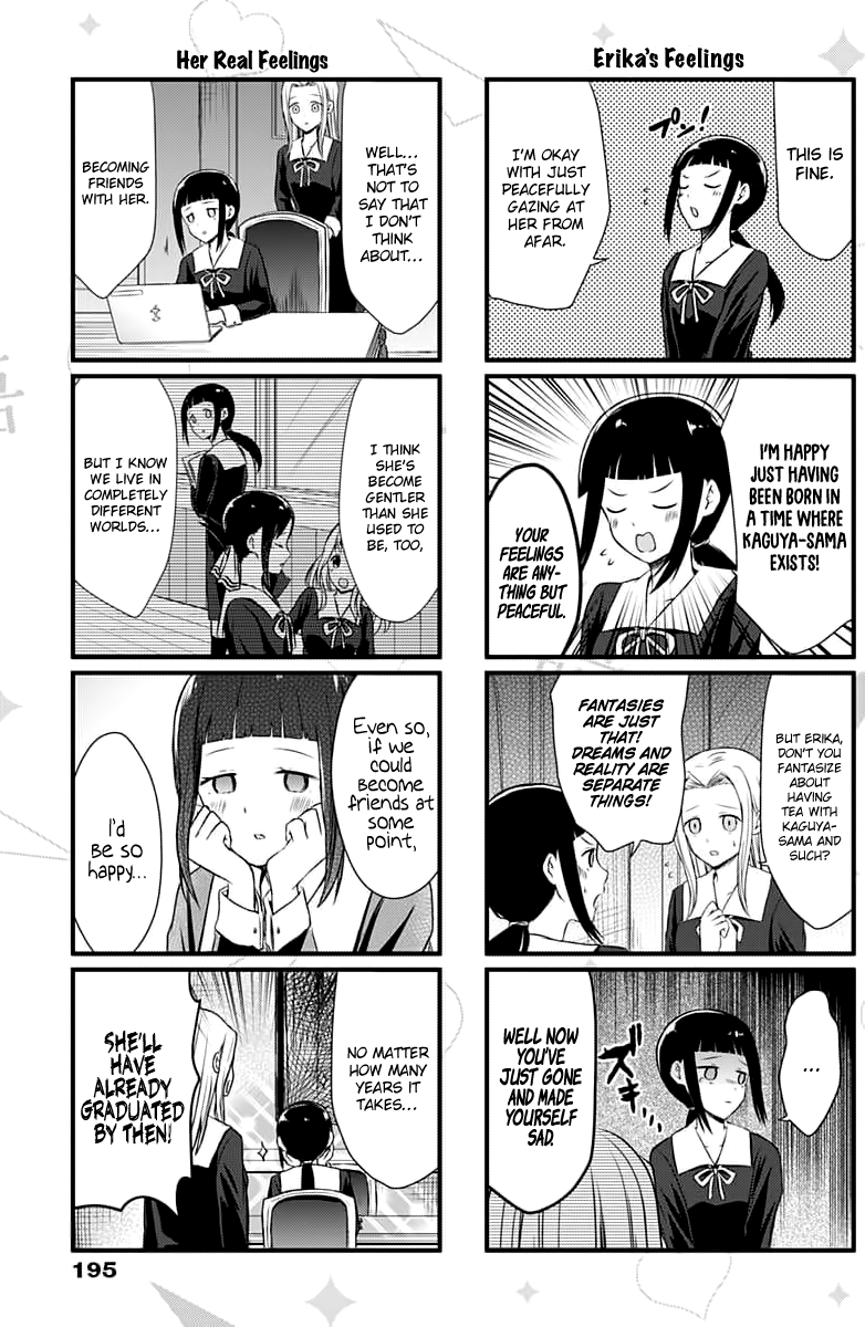 Read We Want To Talk About Kaguya EN Manga Online