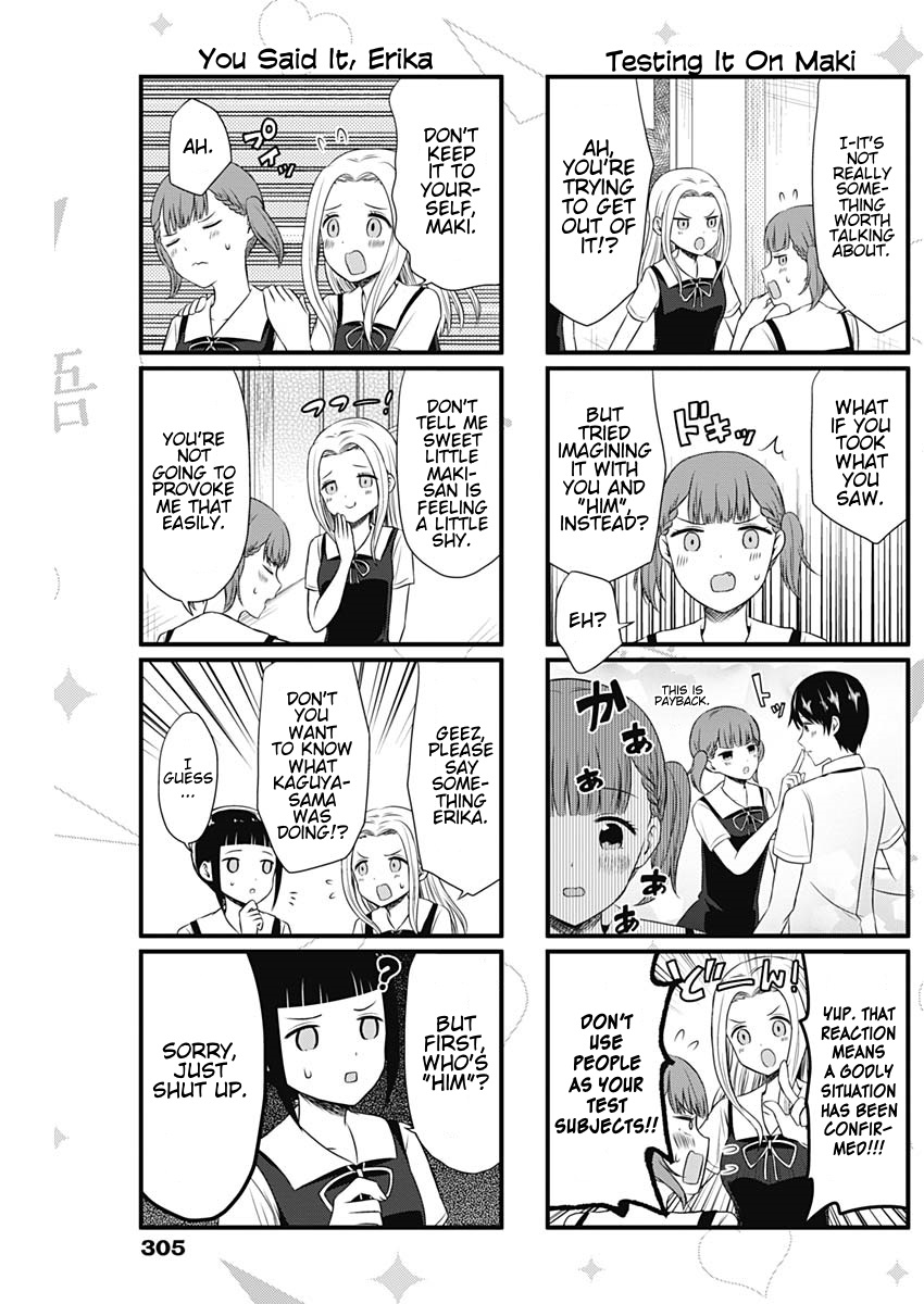 Read We Want To Talk About Kaguya EN Manga Online