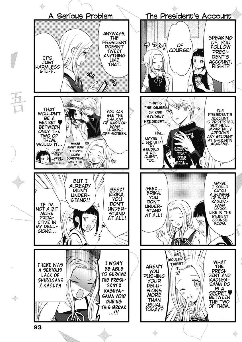 Read We Want To Talk About Kaguya EN Manga Online