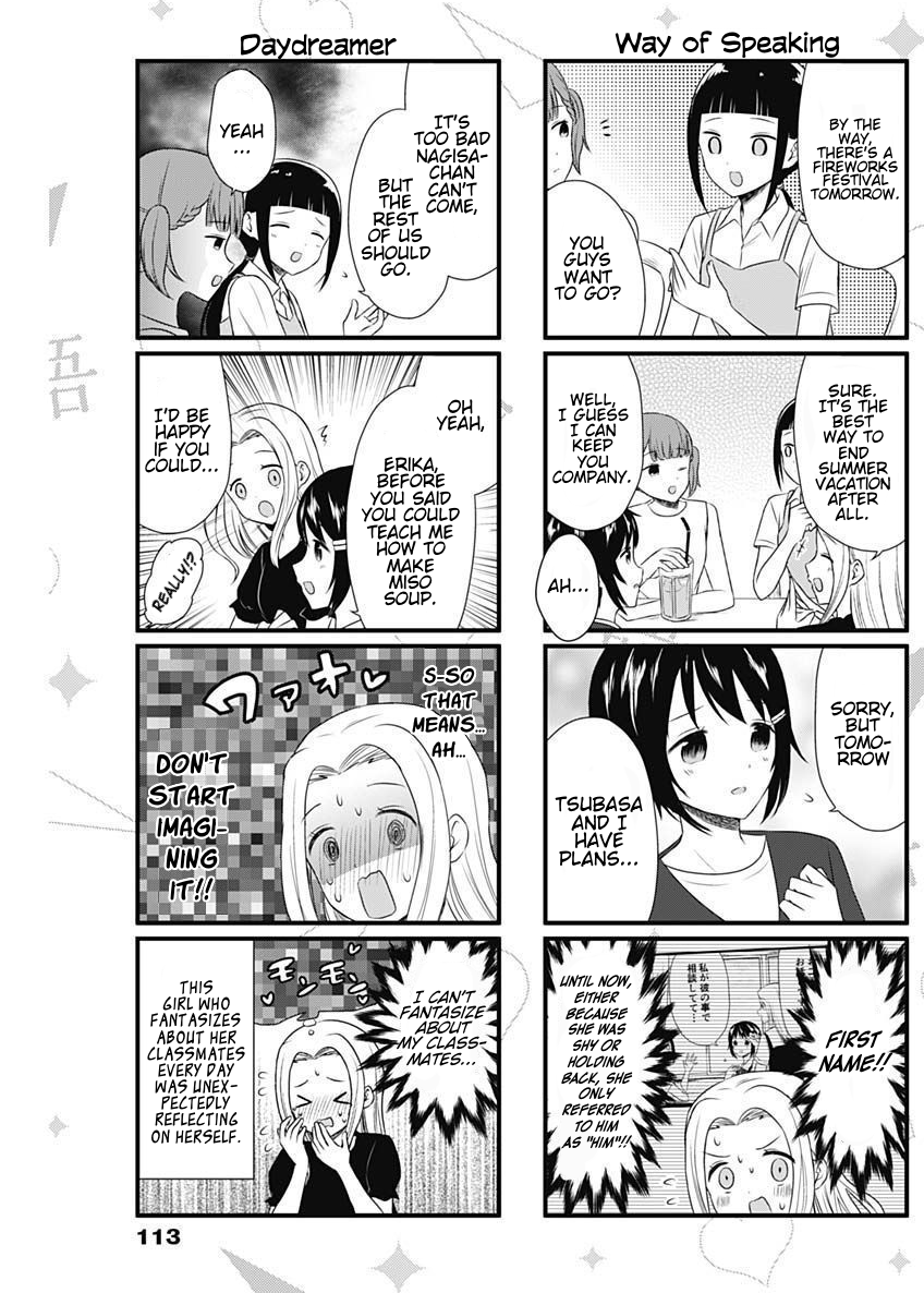 Read We Want To Talk About Kaguya EN Manga Online