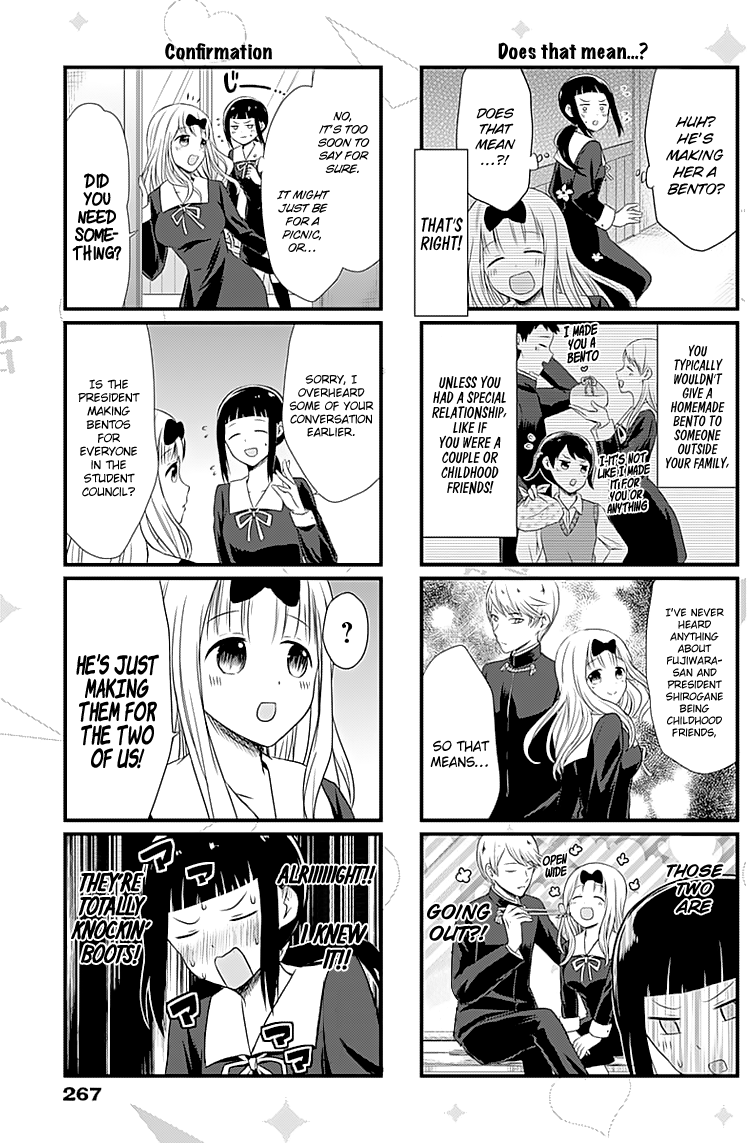 Read We Want To Talk About Kaguya EN Manga Online
