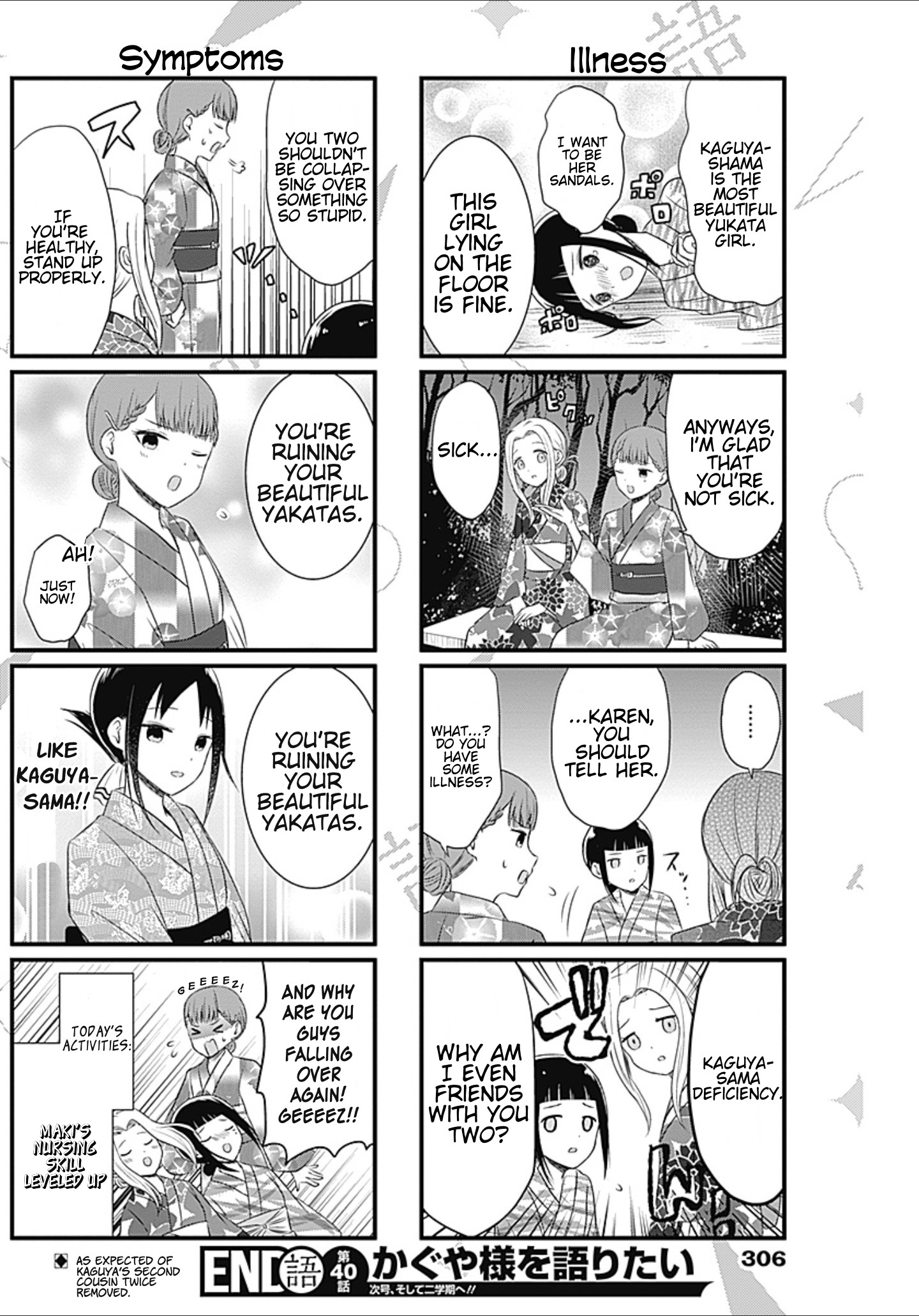 Read We Want To Talk About Kaguya EN Manga Online