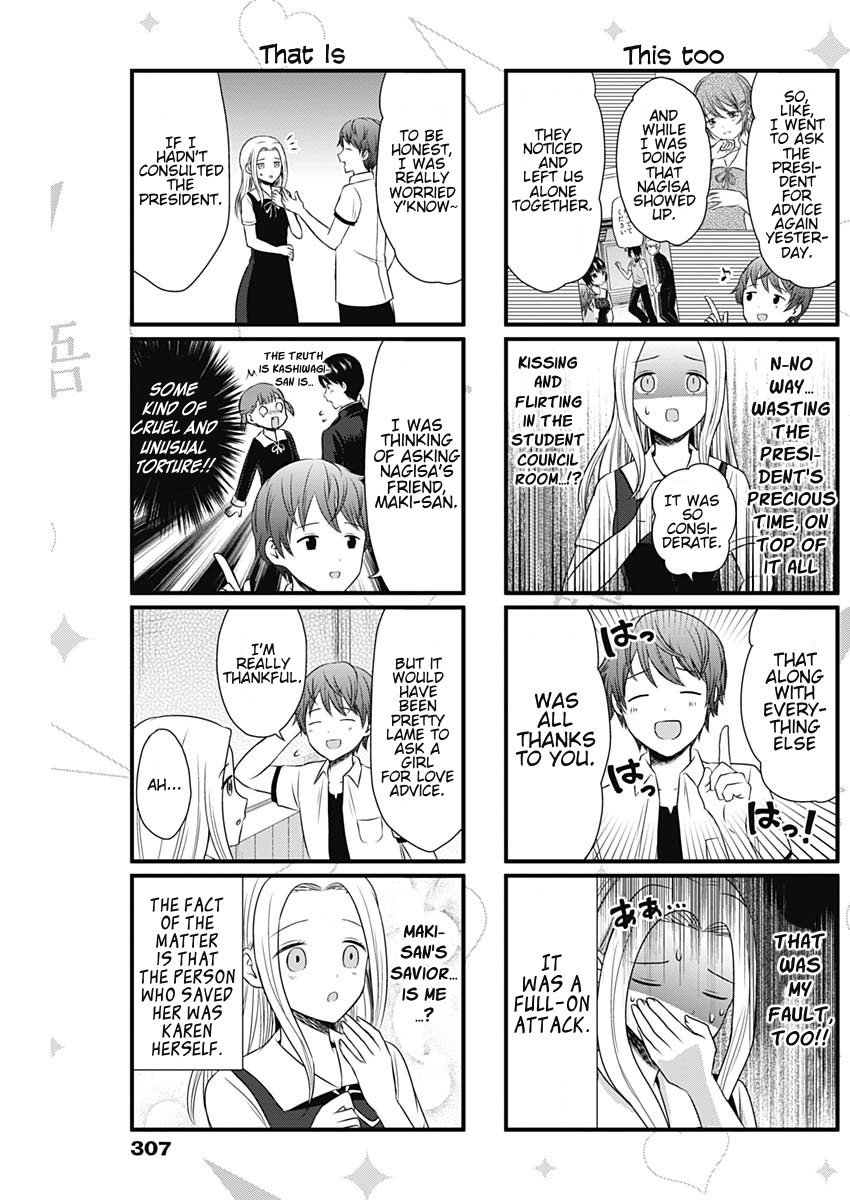 Read We Want To Talk About Kaguya EN Manga Online