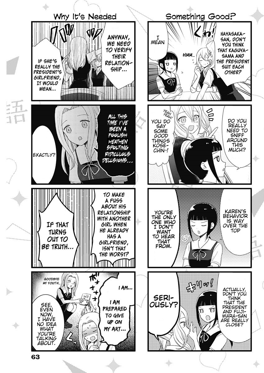 Read We Want To Talk About Kaguya EN Manga Online
