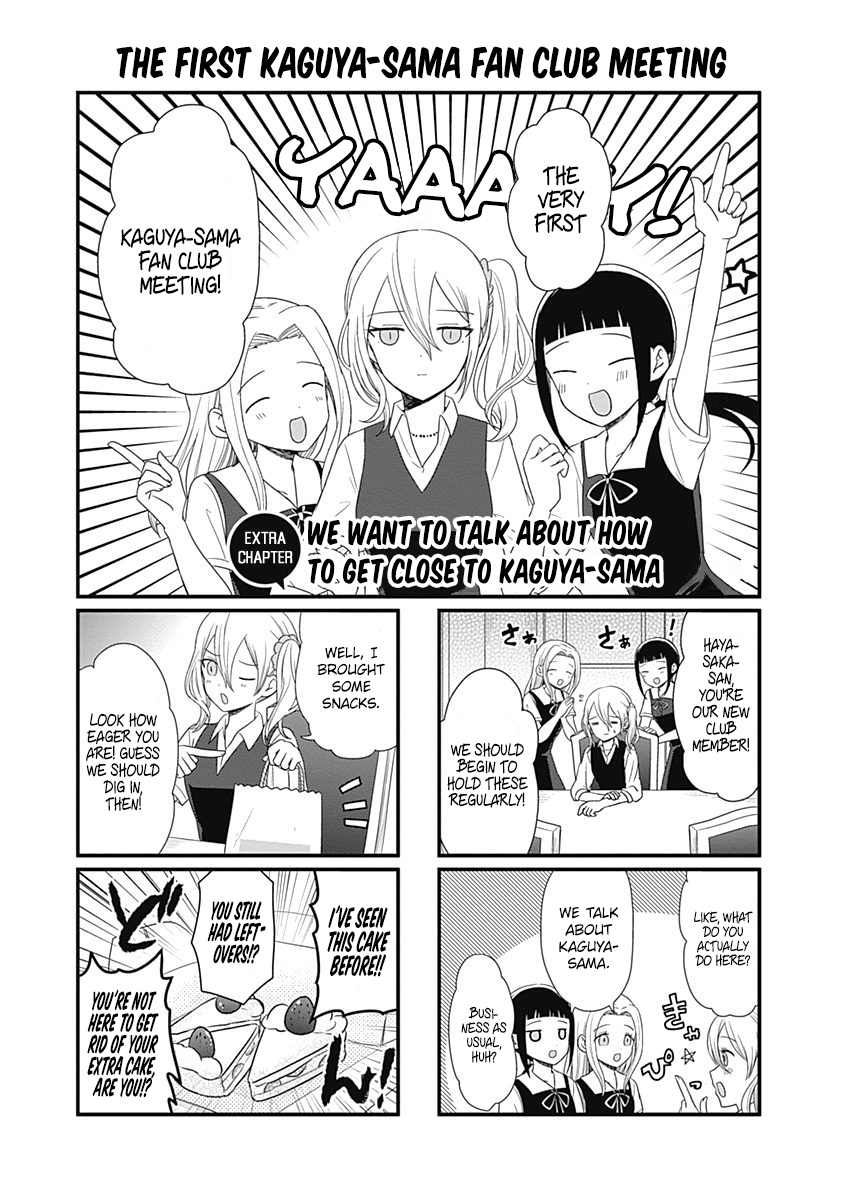 Read We Want To Talk About Kaguya EN Manga Online