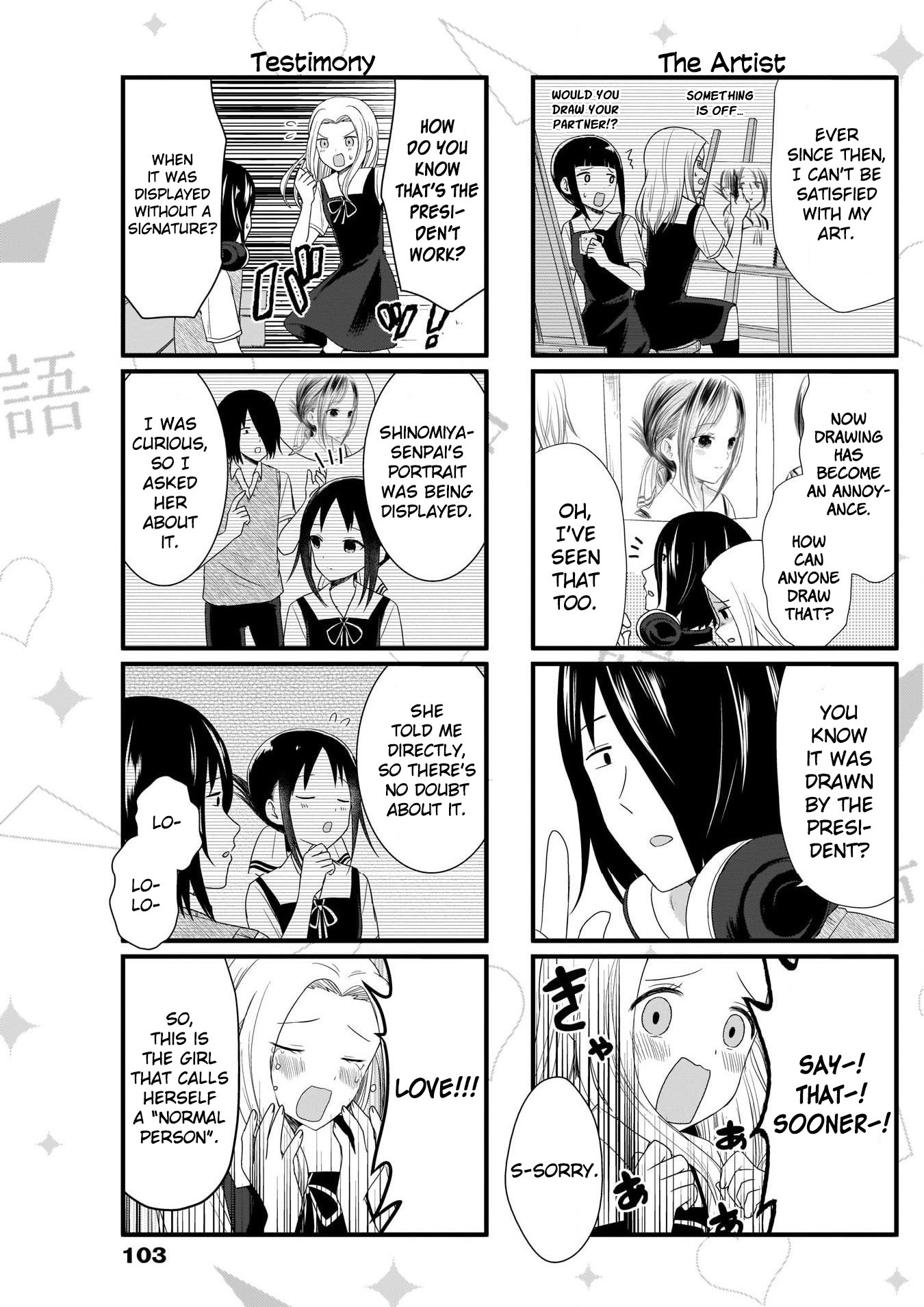 Read We Want To Talk About Kaguya EN Manga Online