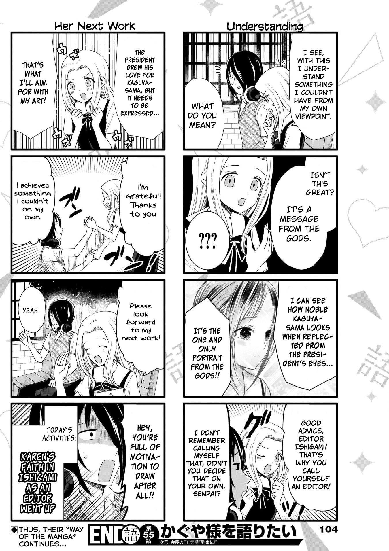 Read We Want To Talk About Kaguya EN Manga Online
