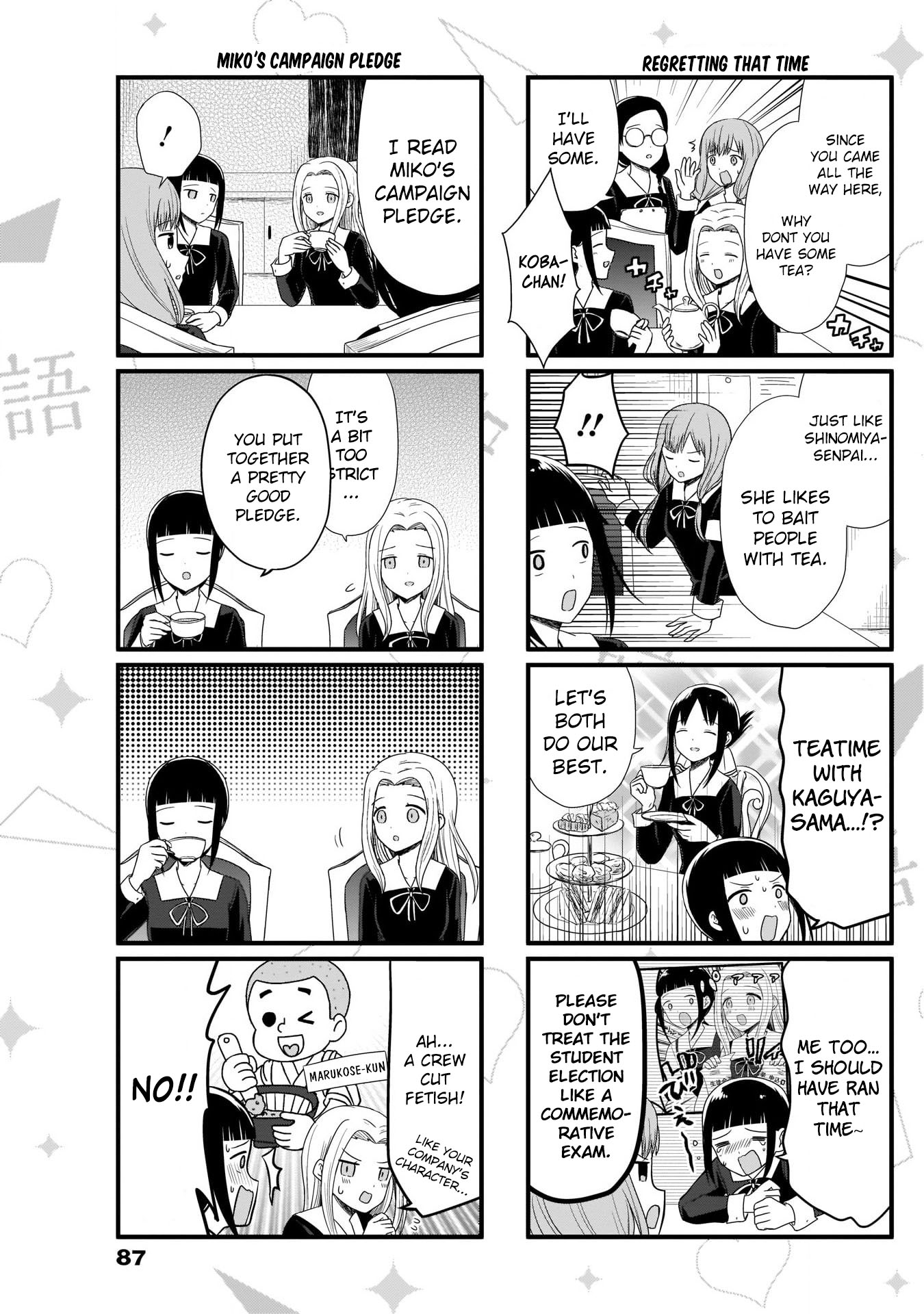 Read We Want To Talk About Kaguya EN Manga Online