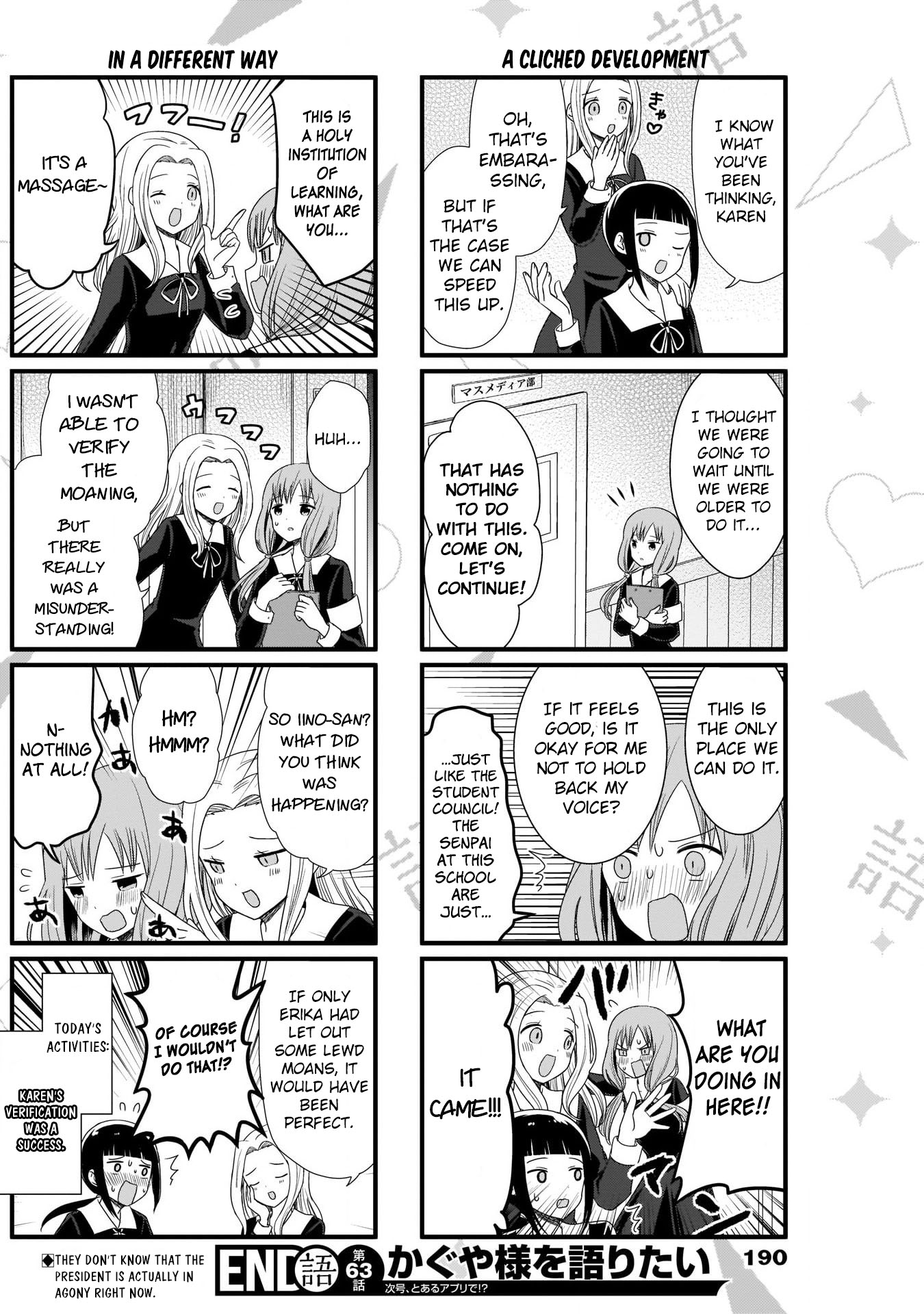 Read We Want To Talk About Kaguya EN Manga Online