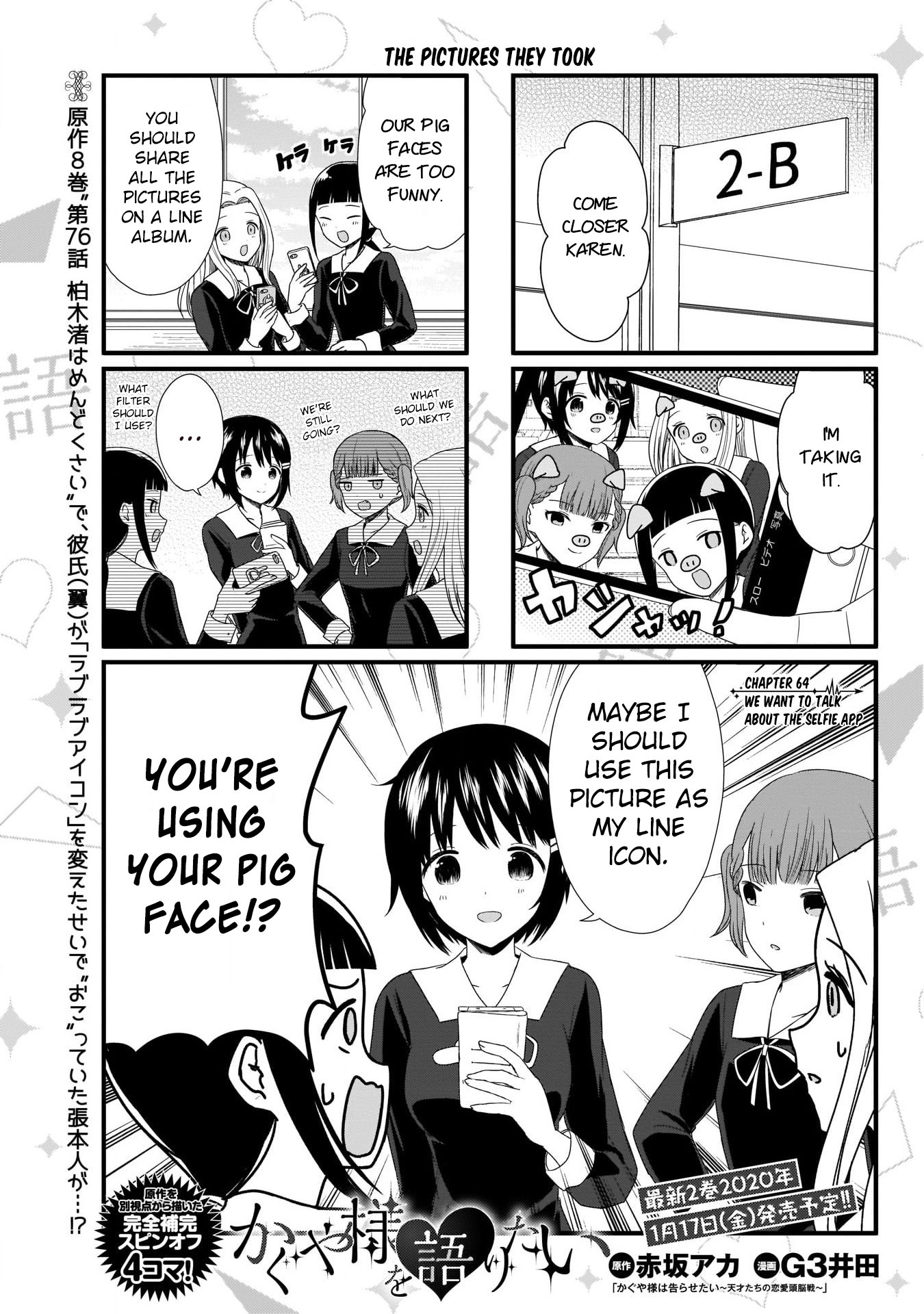 Read We Want To Talk About Kaguya EN Manga Online