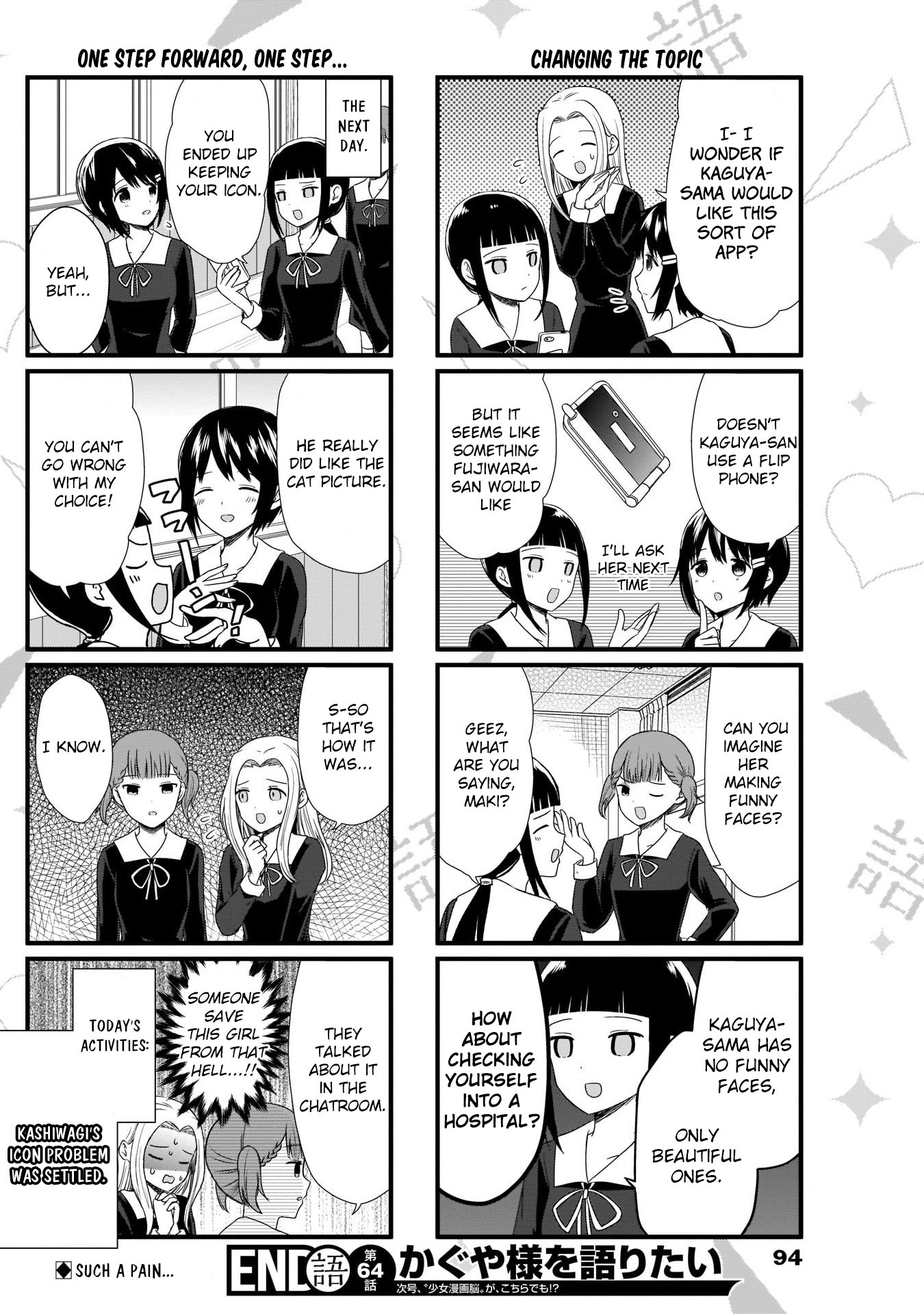 Read We Want To Talk About Kaguya EN Manga Online
