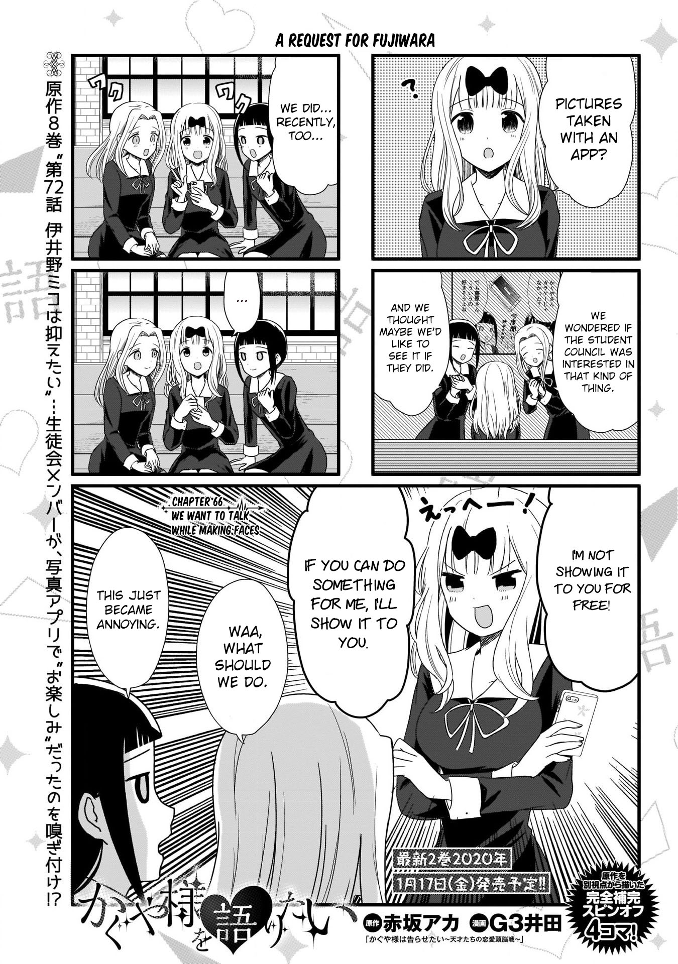 Read We Want To Talk About Kaguya EN Manga Online