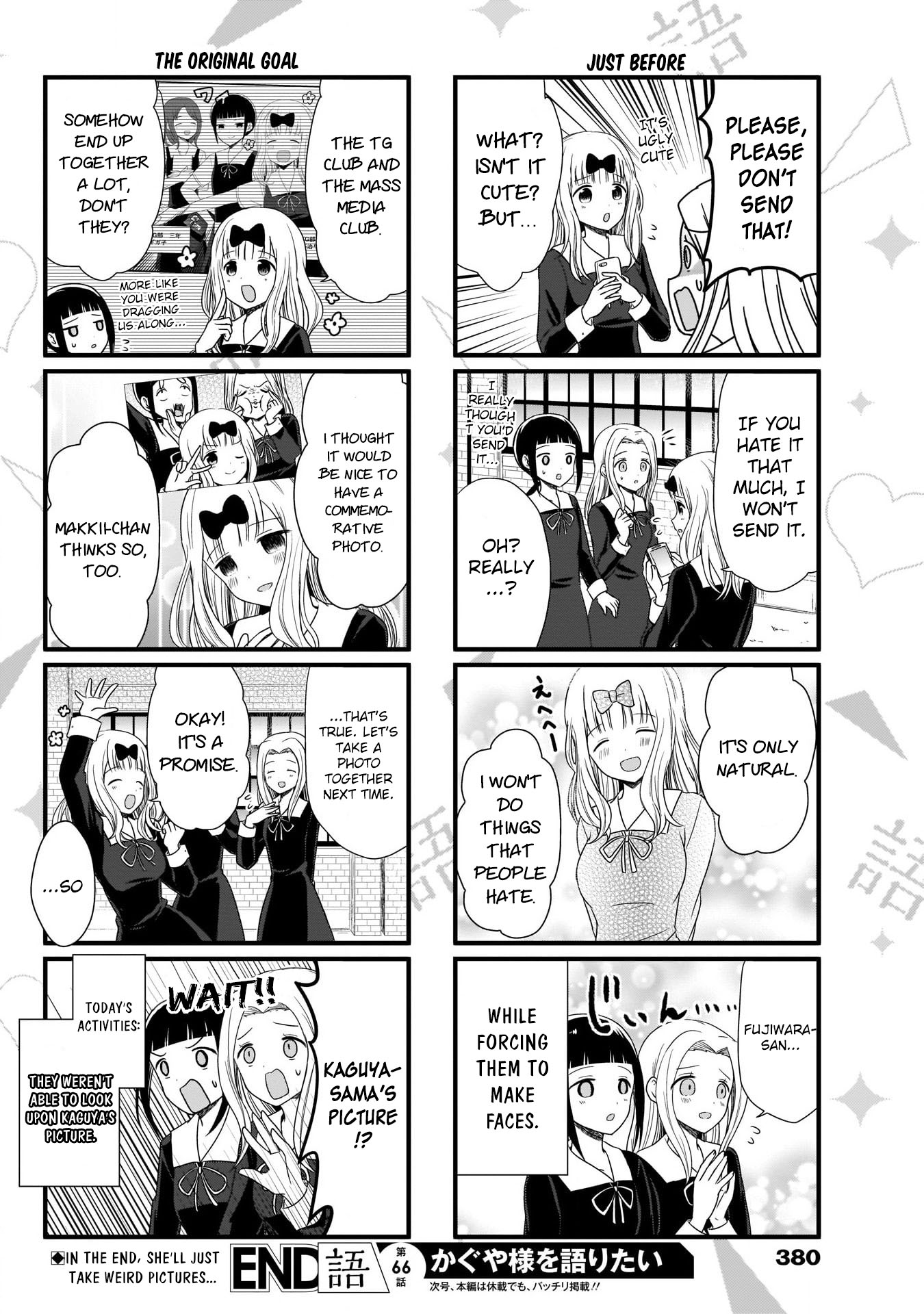 Read We Want To Talk About Kaguya EN Manga Online