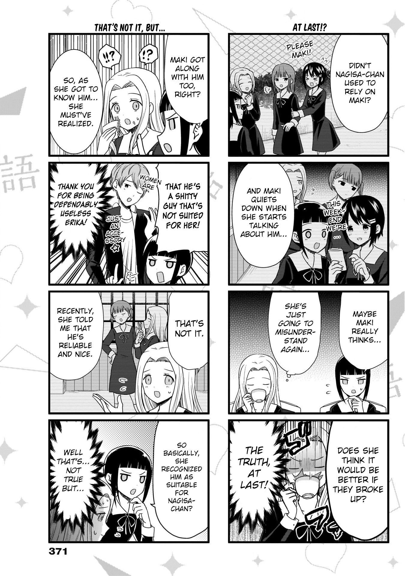 Read We Want To Talk About Kaguya EN Manga Online