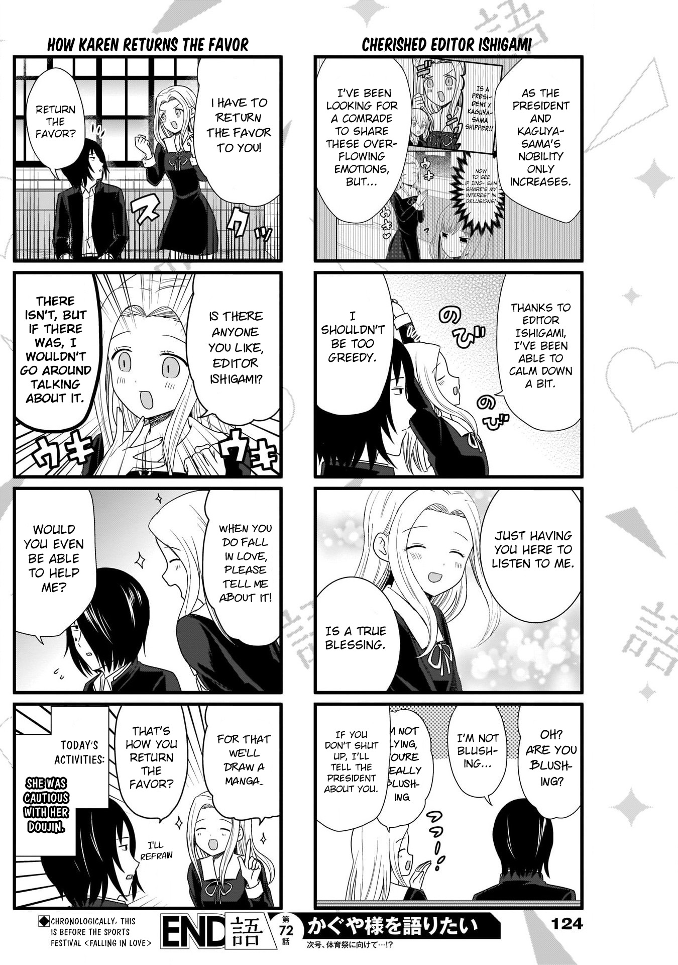 Read We Want To Talk About Kaguya EN Manga Online