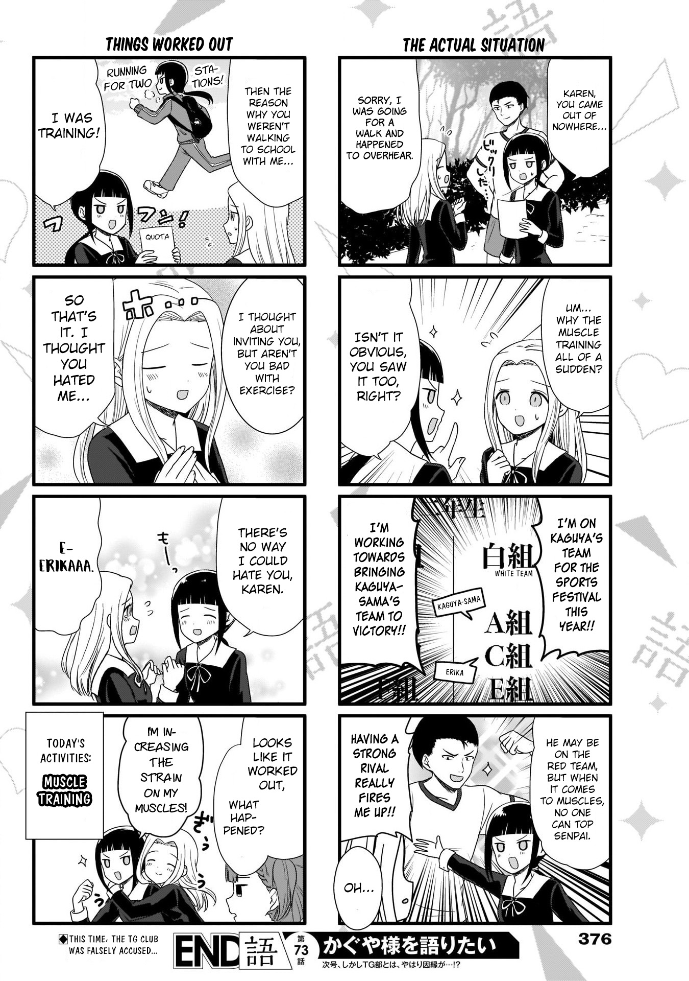 Read We Want To Talk About Kaguya EN Manga Online