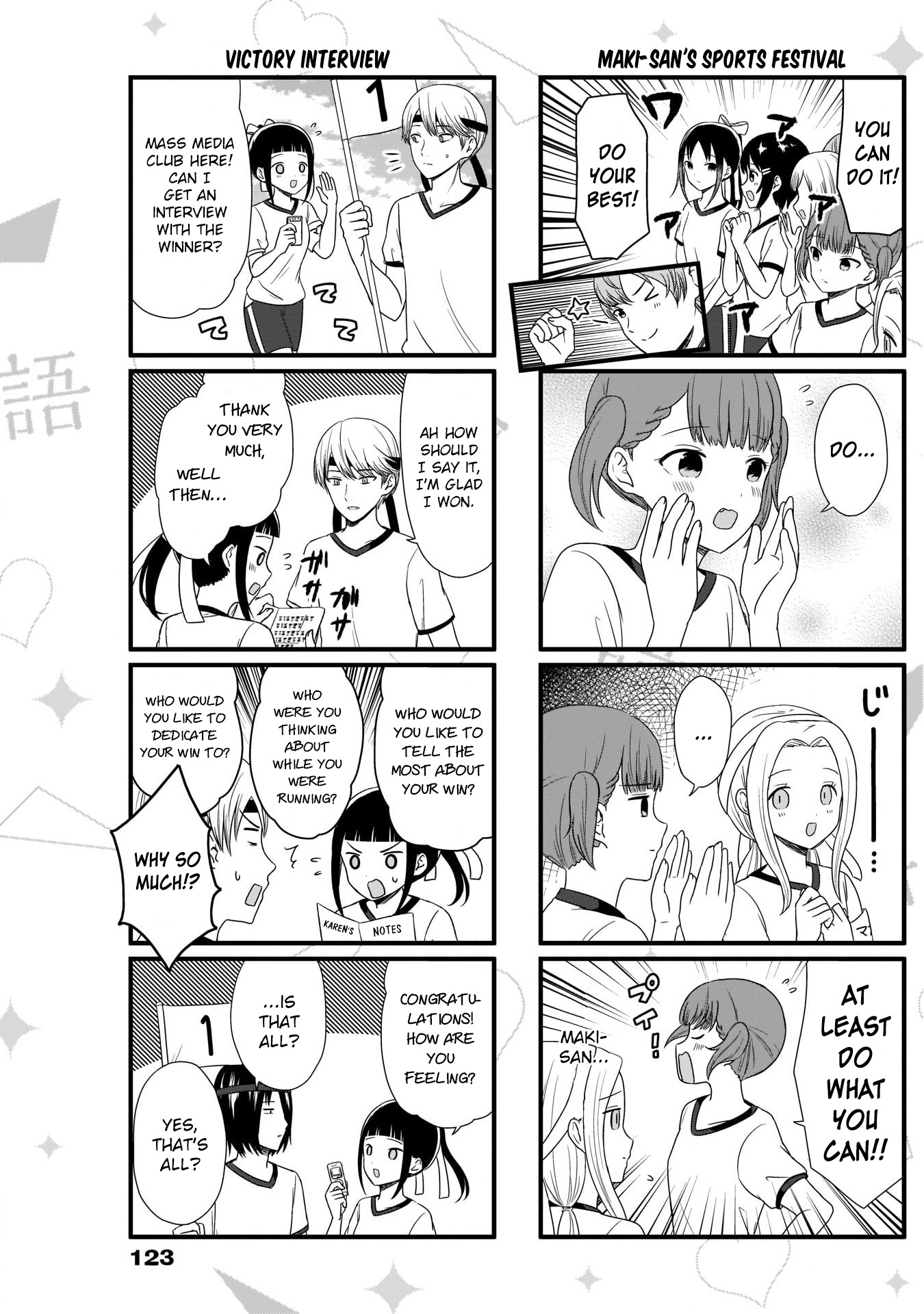 Read We Want To Talk About Kaguya EN Manga Online