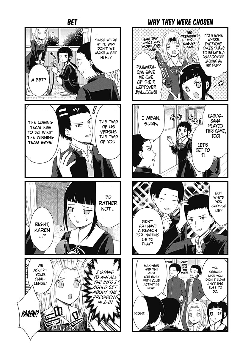 Read We Want To Talk About Kaguya EN Manga Online