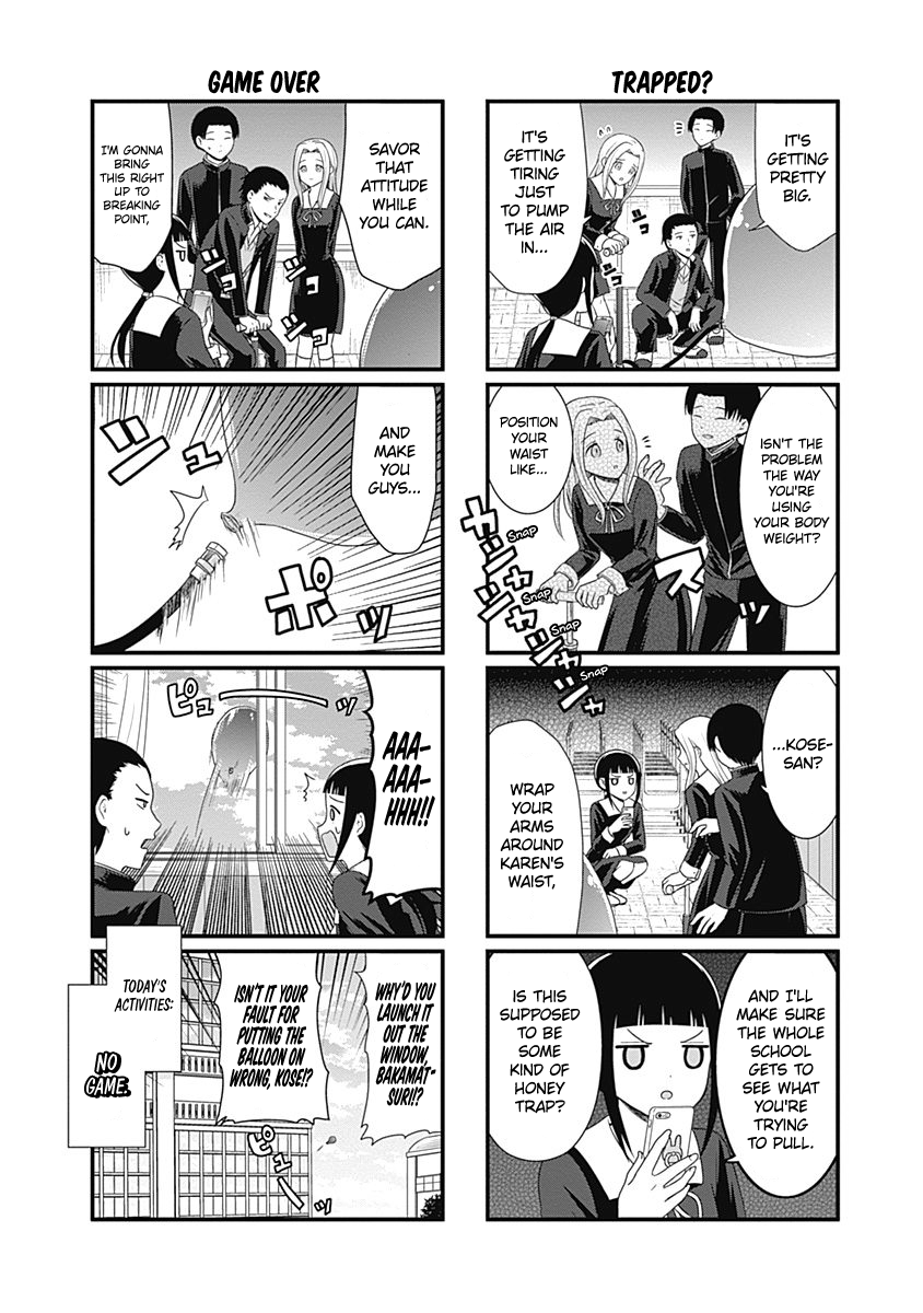 Read We Want To Talk About Kaguya EN Manga Online