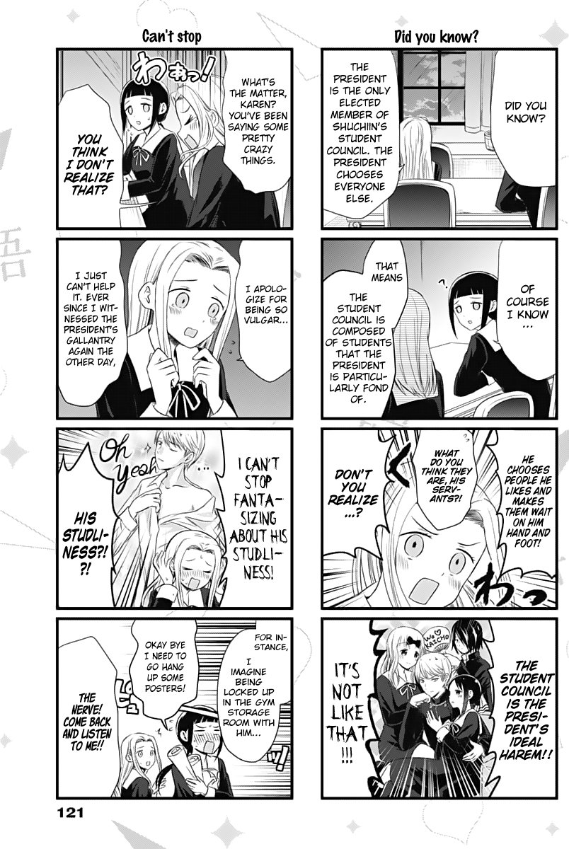 Read We Want To Talk About Kaguya EN Manga Online