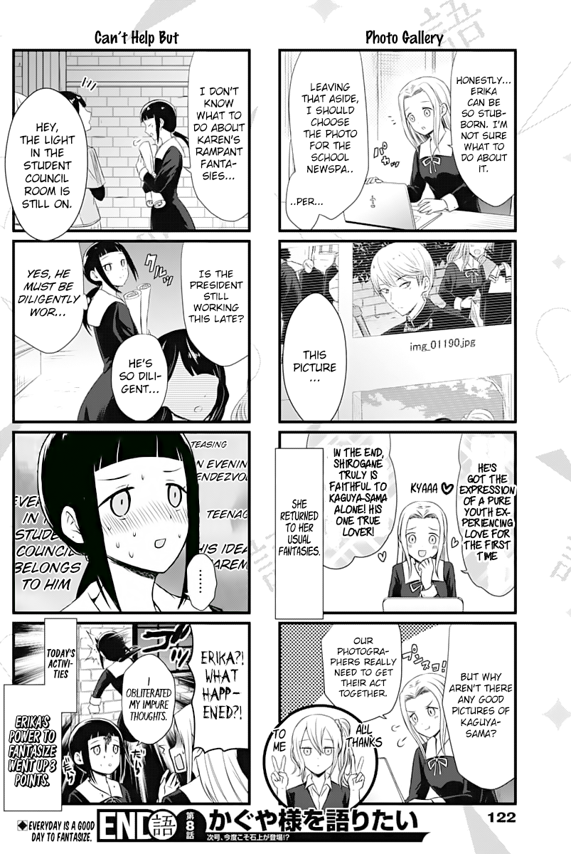 Read We Want To Talk About Kaguya EN Manga Online