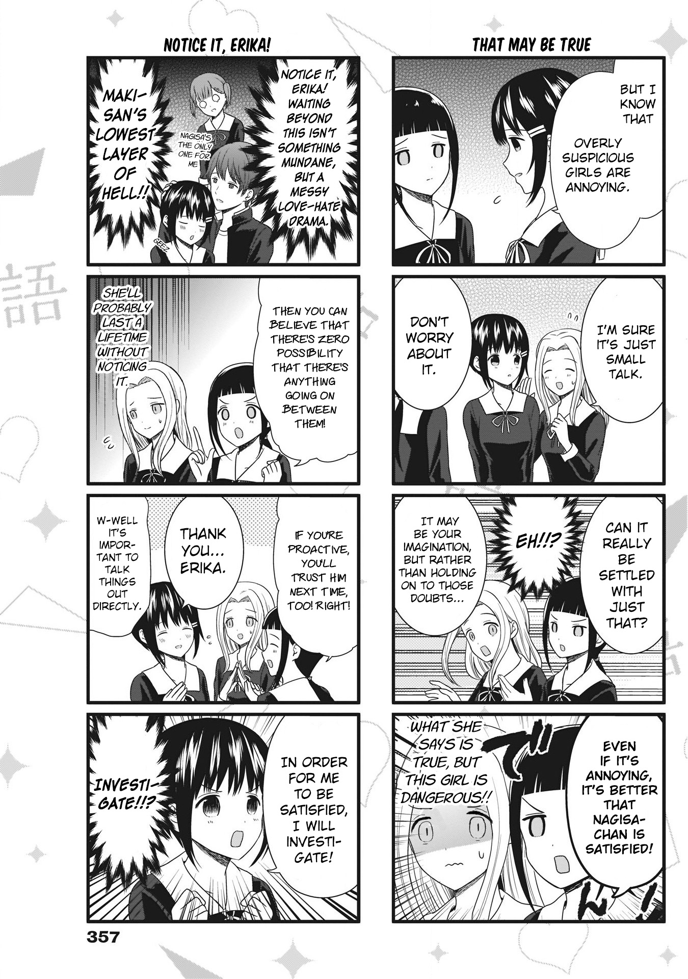 Read We Want To Talk About Kaguya EN Manga Online