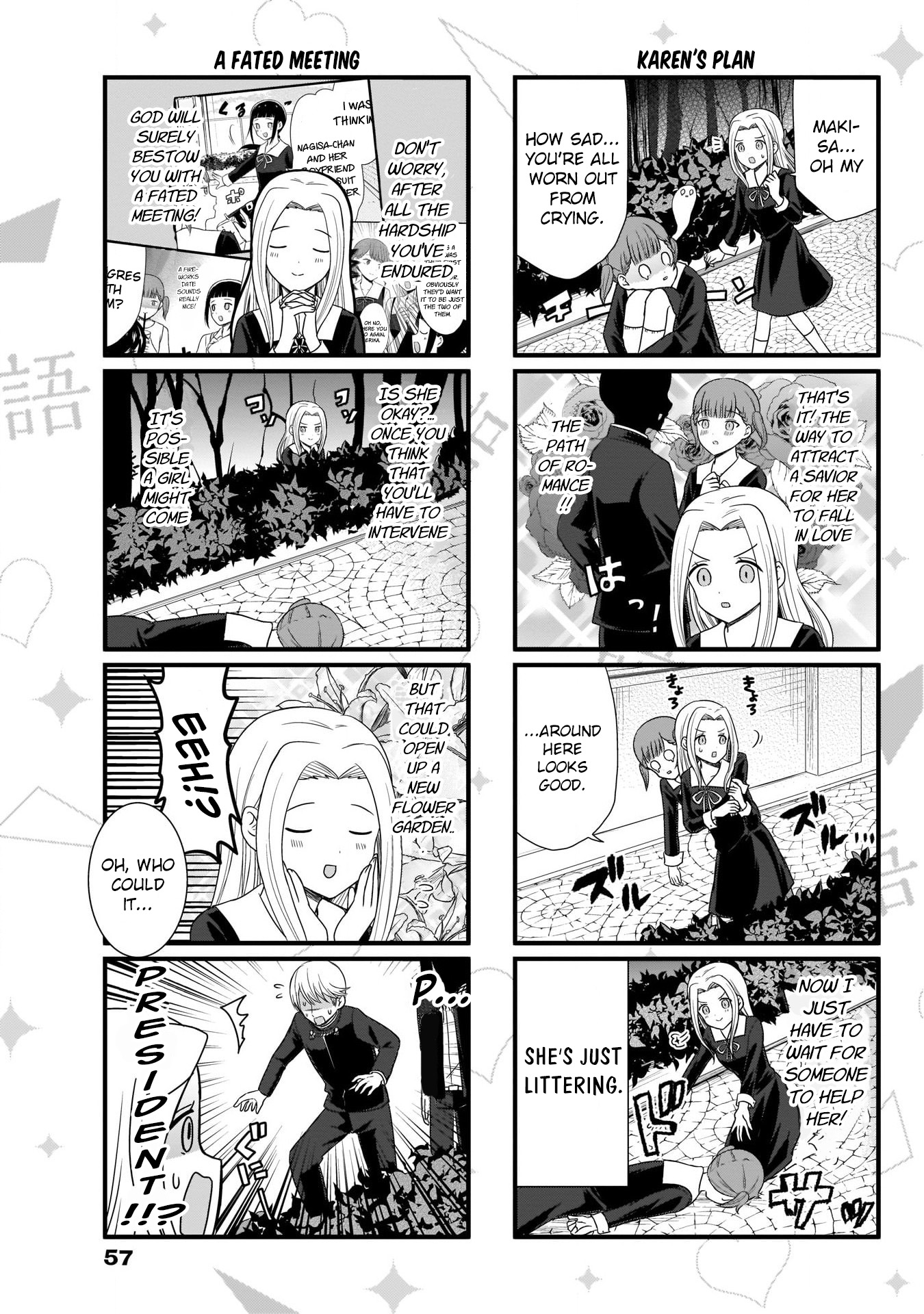 Read We Want To Talk About Kaguya EN Manga Online