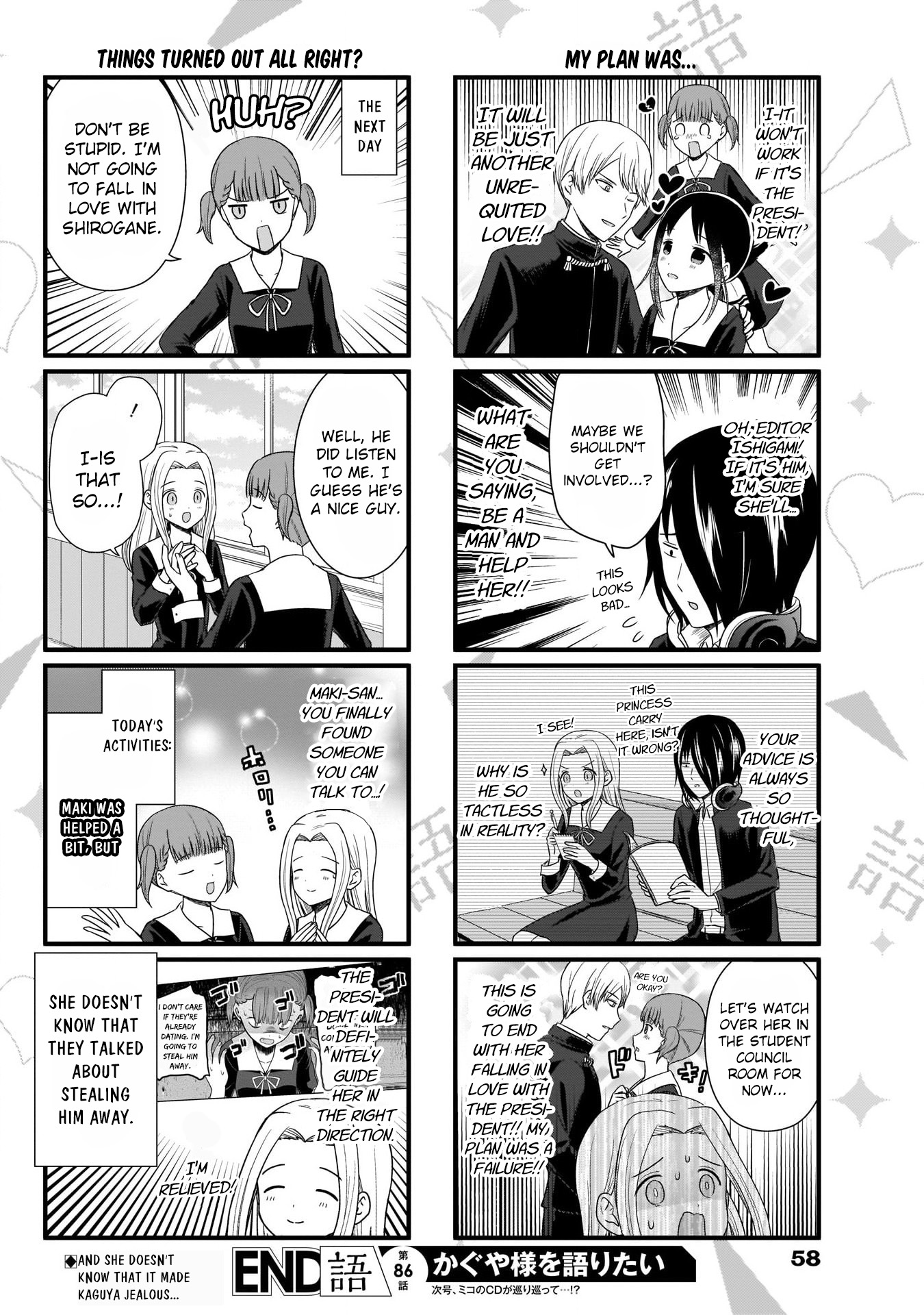 Read We Want To Talk About Kaguya EN Manga Online