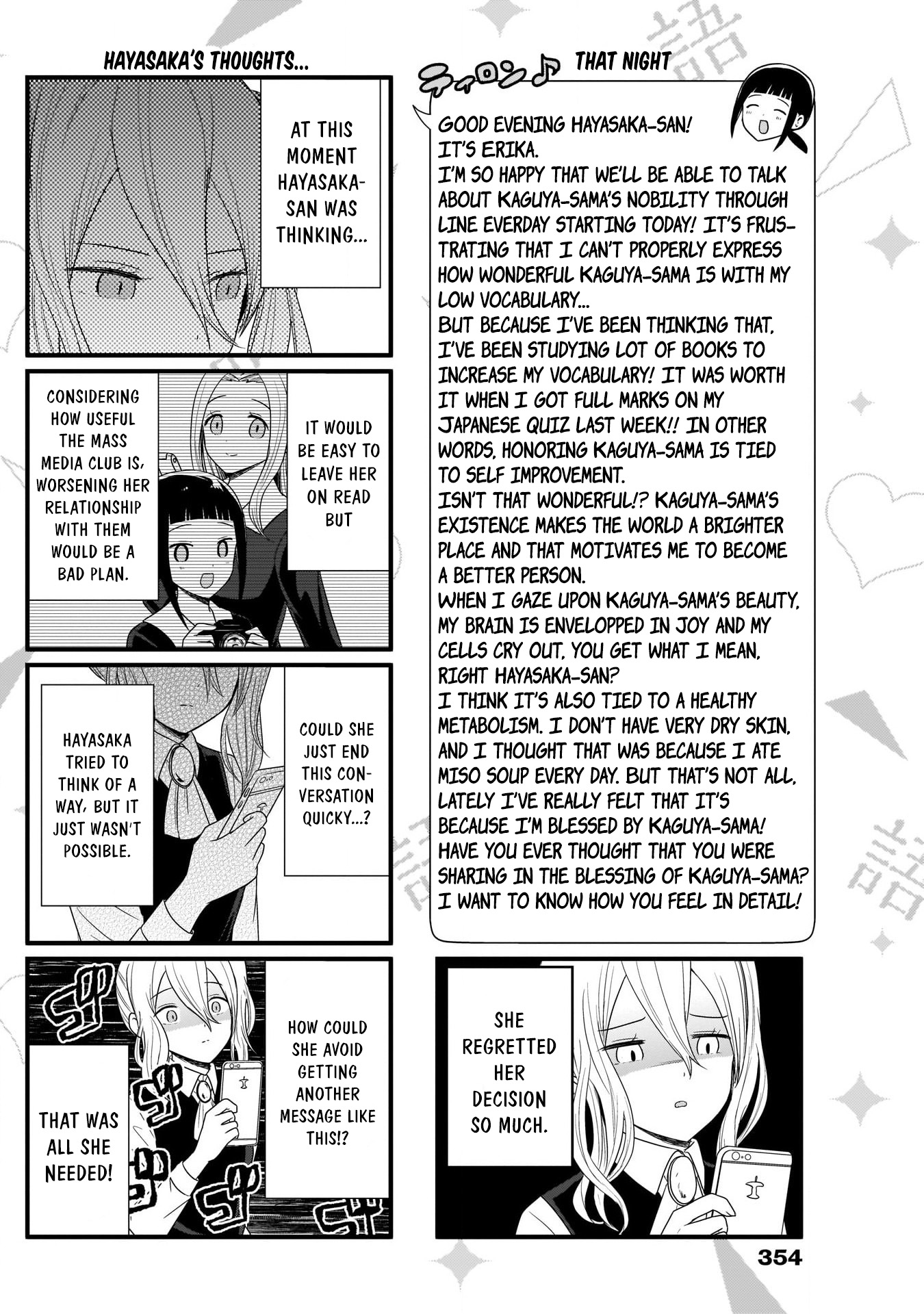 Read We Want To Talk About Kaguya EN Manga Online