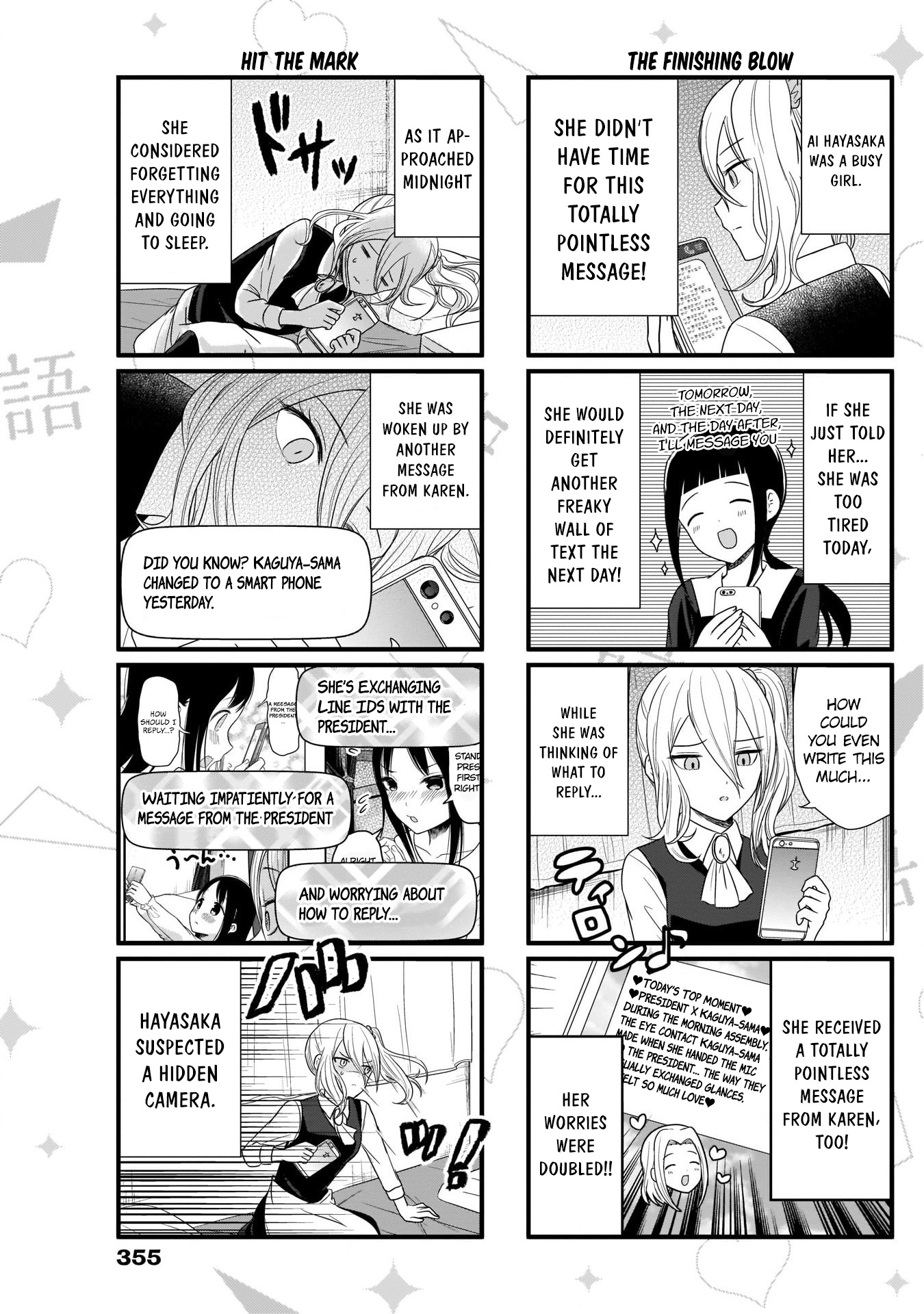 Read We Want To Talk About Kaguya EN Manga Online