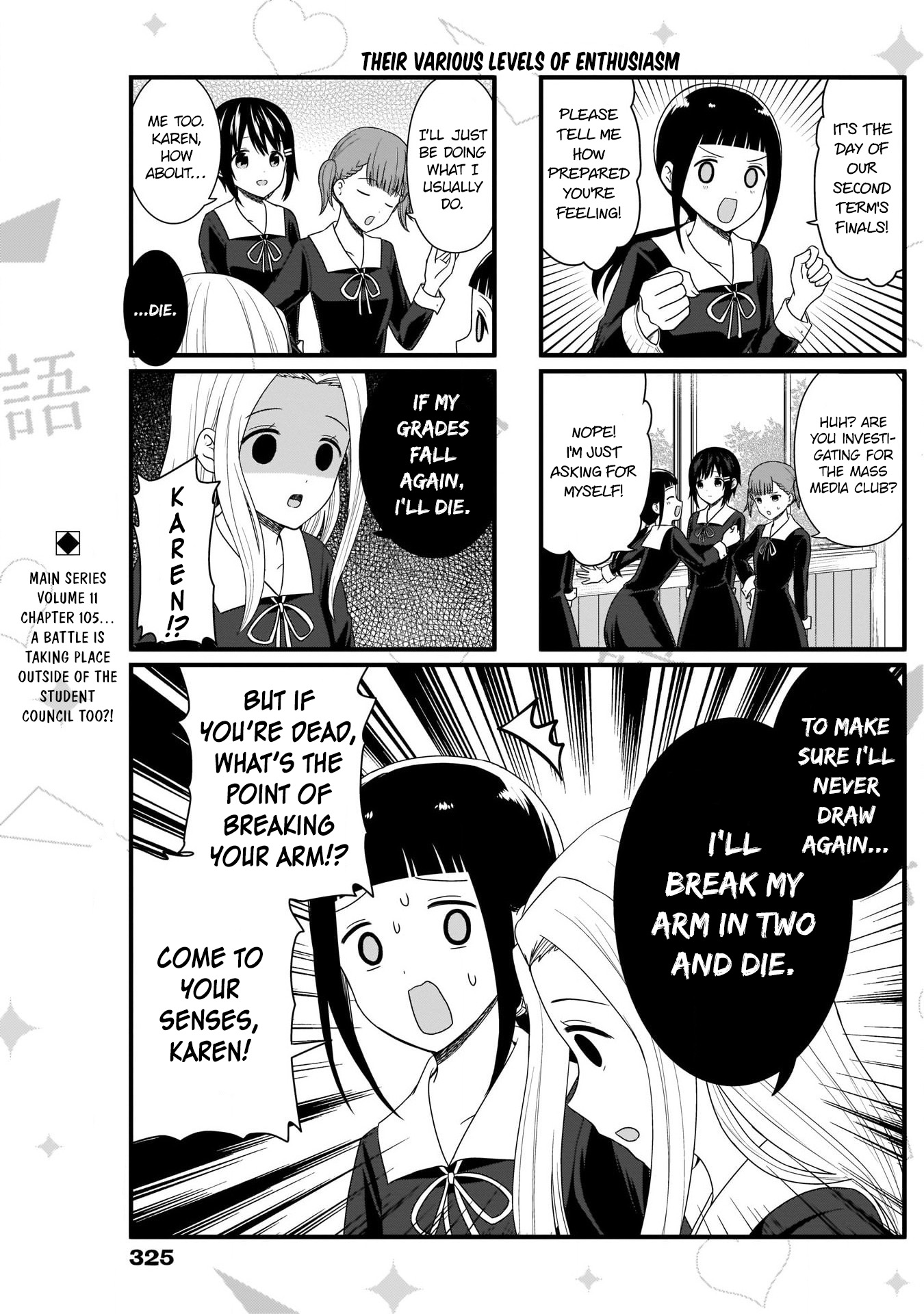 Read We Want To Talk About Kaguya EN Manga Online