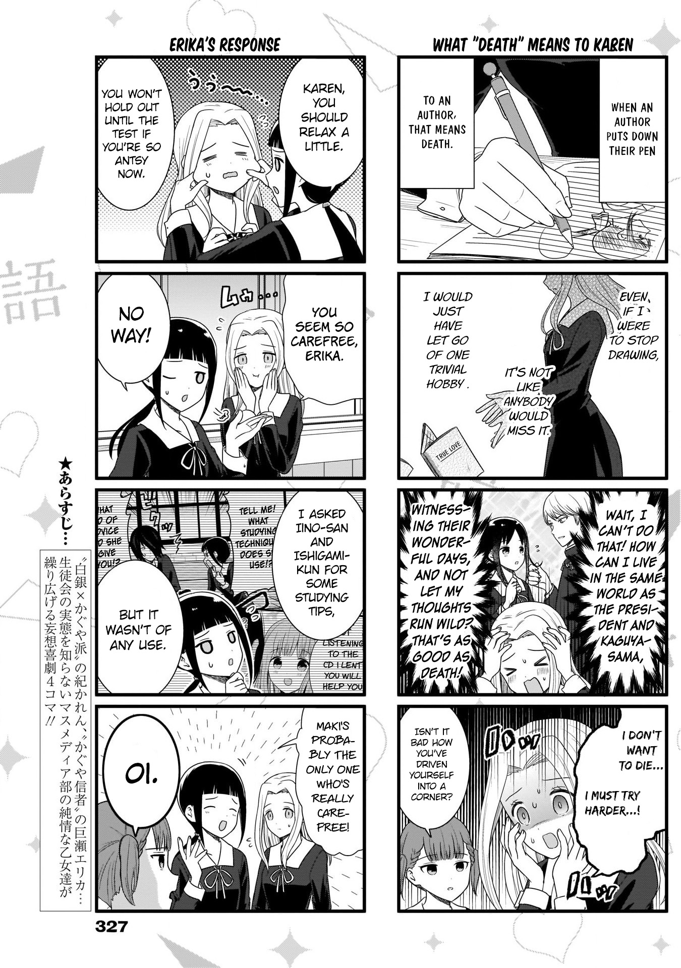 Read We Want To Talk About Kaguya EN Manga Online