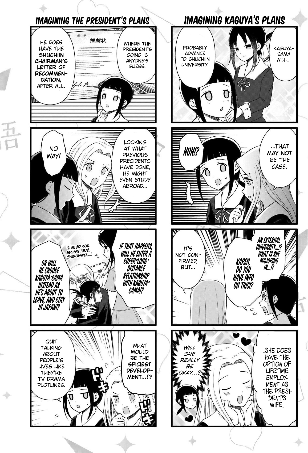 Read We Want To Talk About Kaguya EN Manga Online