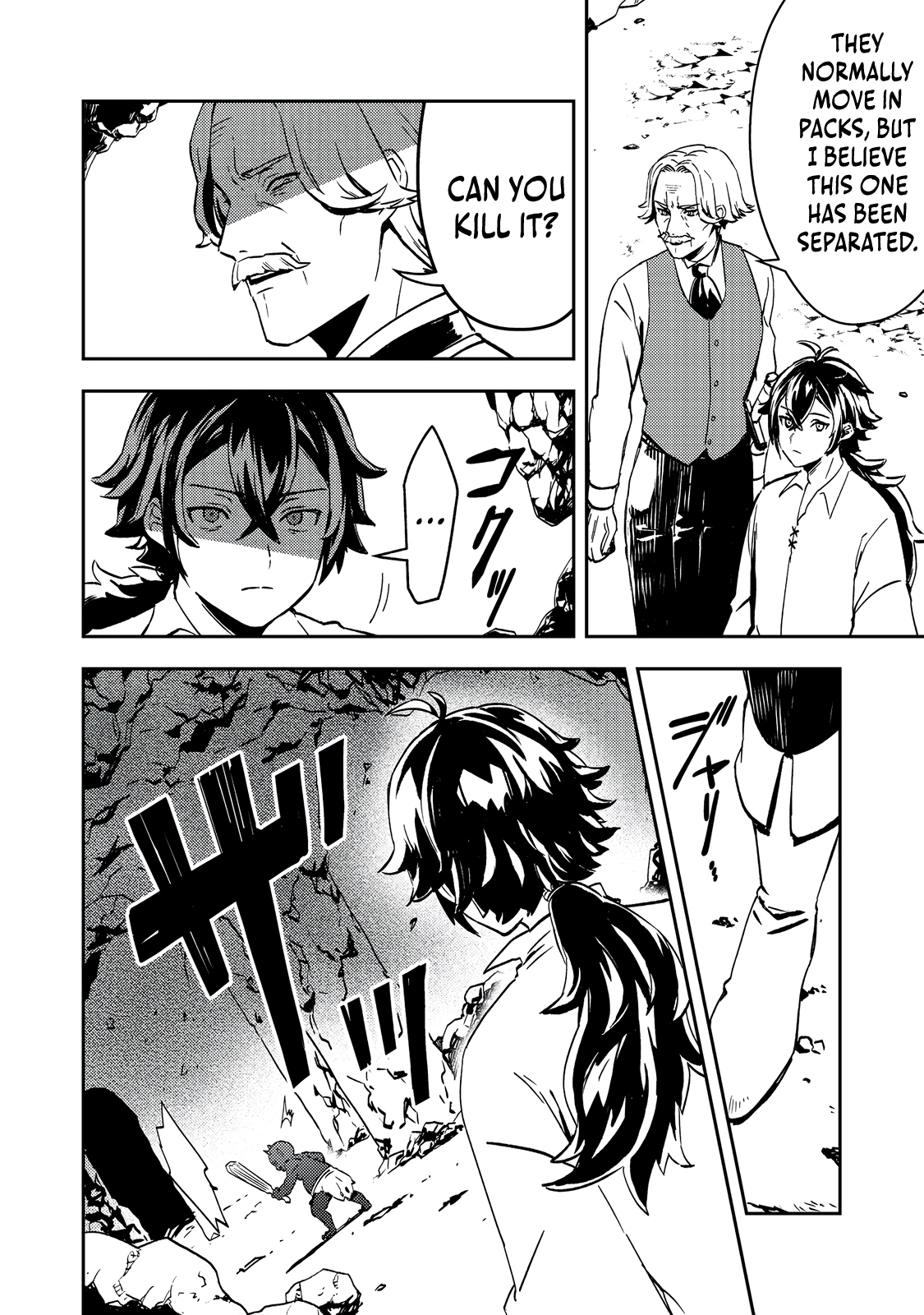 Read When I, The Lazy Villainous Noble, Got Married With The Villainous Young Lady Who Had Her Engagement Broken Off, We Became The Most Fearsome Couple EN Manga Online