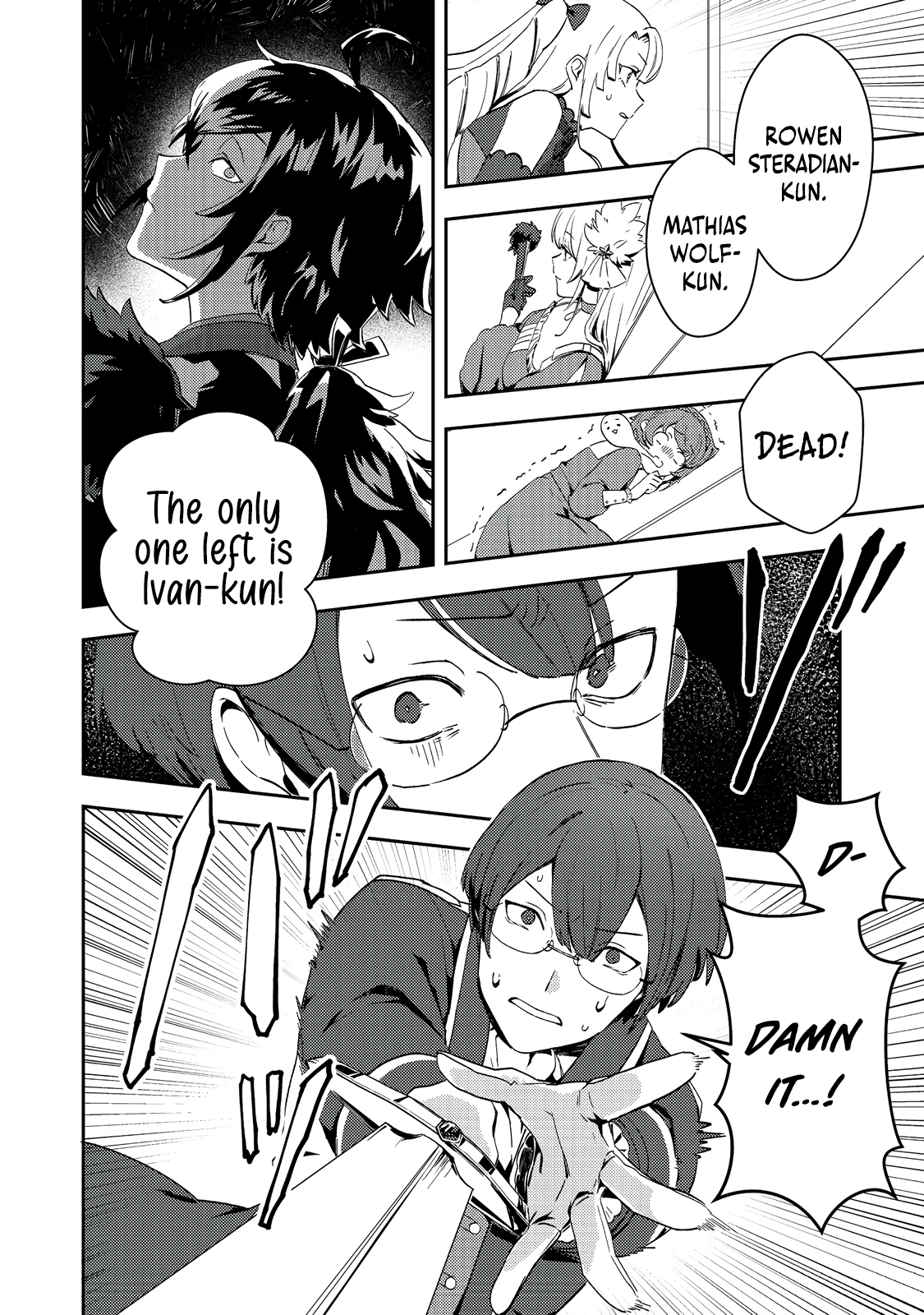 Read When I, The Lazy Villainous Noble, Got Married With The Villainous Young Lady Who Had Her Engagement Broken Off, We Became The Most Fearsome Couple EN Manga Online