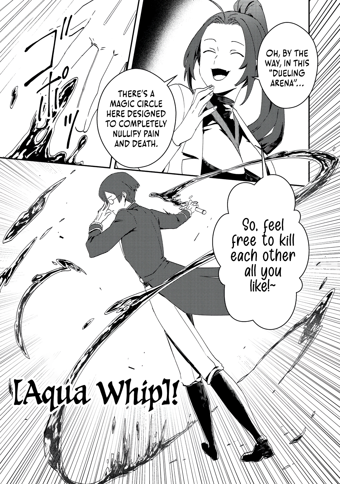 Read When I, The Lazy Villainous Noble, Got Married With The Villainous Young Lady Who Had Her Engagement Broken Off, We Became The Most Fearsome Couple EN Manga Online