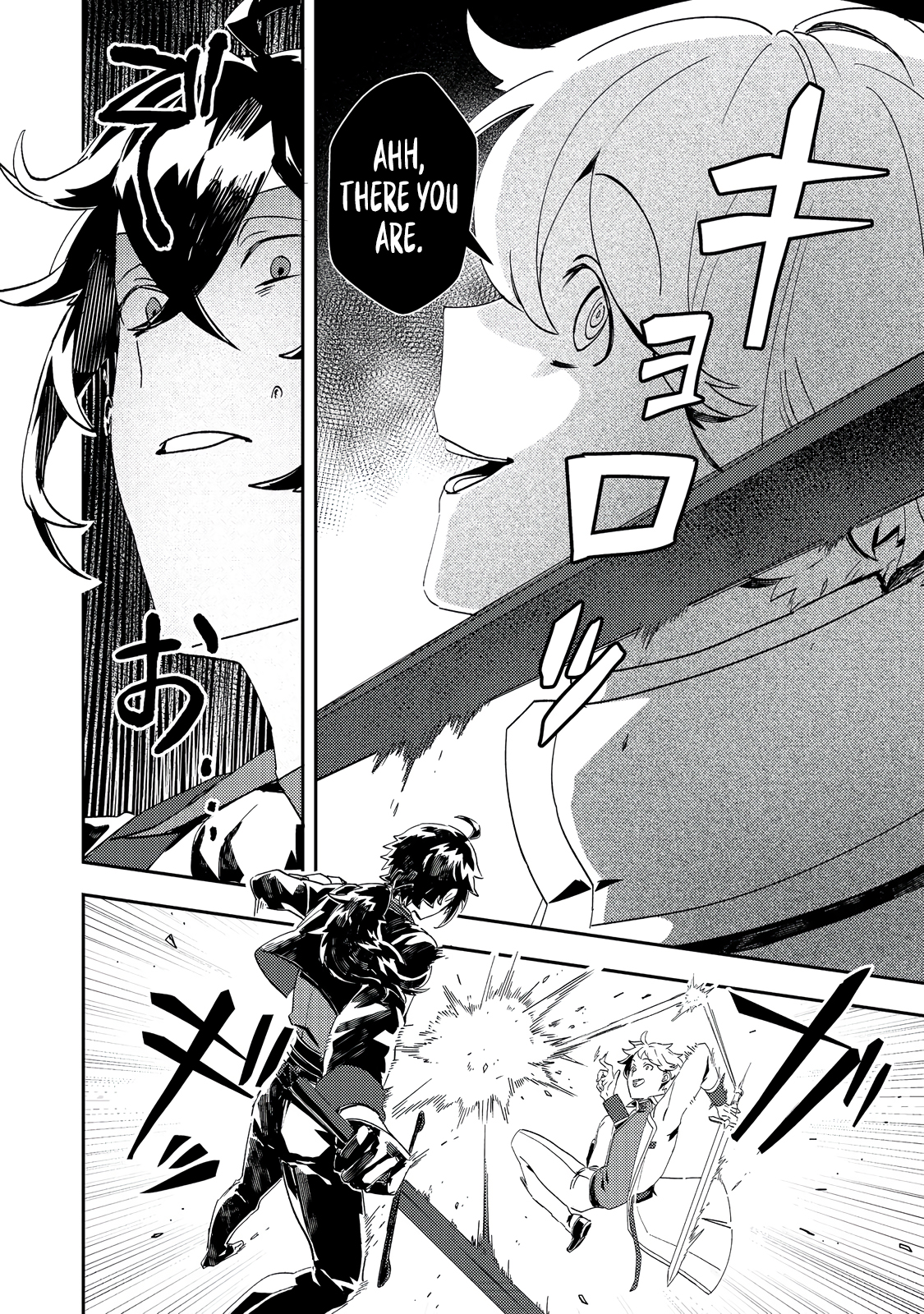 Read When I, The Lazy Villainous Noble, Got Married With The Villainous Young Lady Who Had Her Engagement Broken Off, We Became The Most Fearsome Couple EN Manga Online