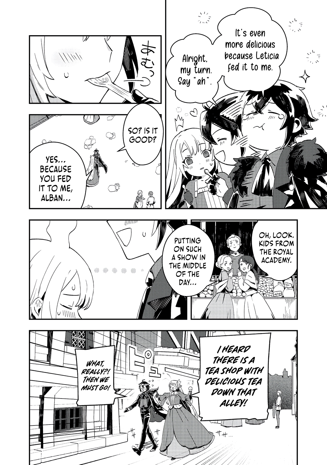 Read When I, The Lazy Villainous Noble, Got Married With The Villainous Young Lady Who Had Her Engagement Broken Off, We Became The Most Fearsome Couple EN Manga Online